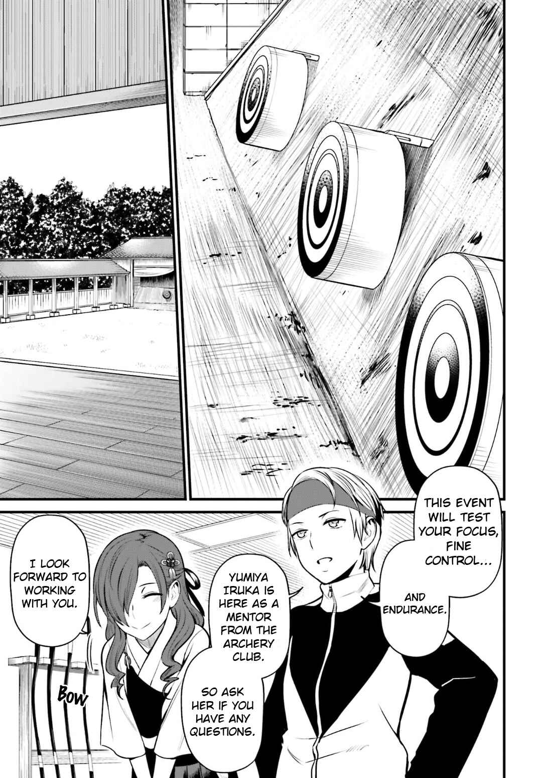 Page 5 Chapter 5 Toaru Kagaku no Railgun Gaiden - Astral Buddy