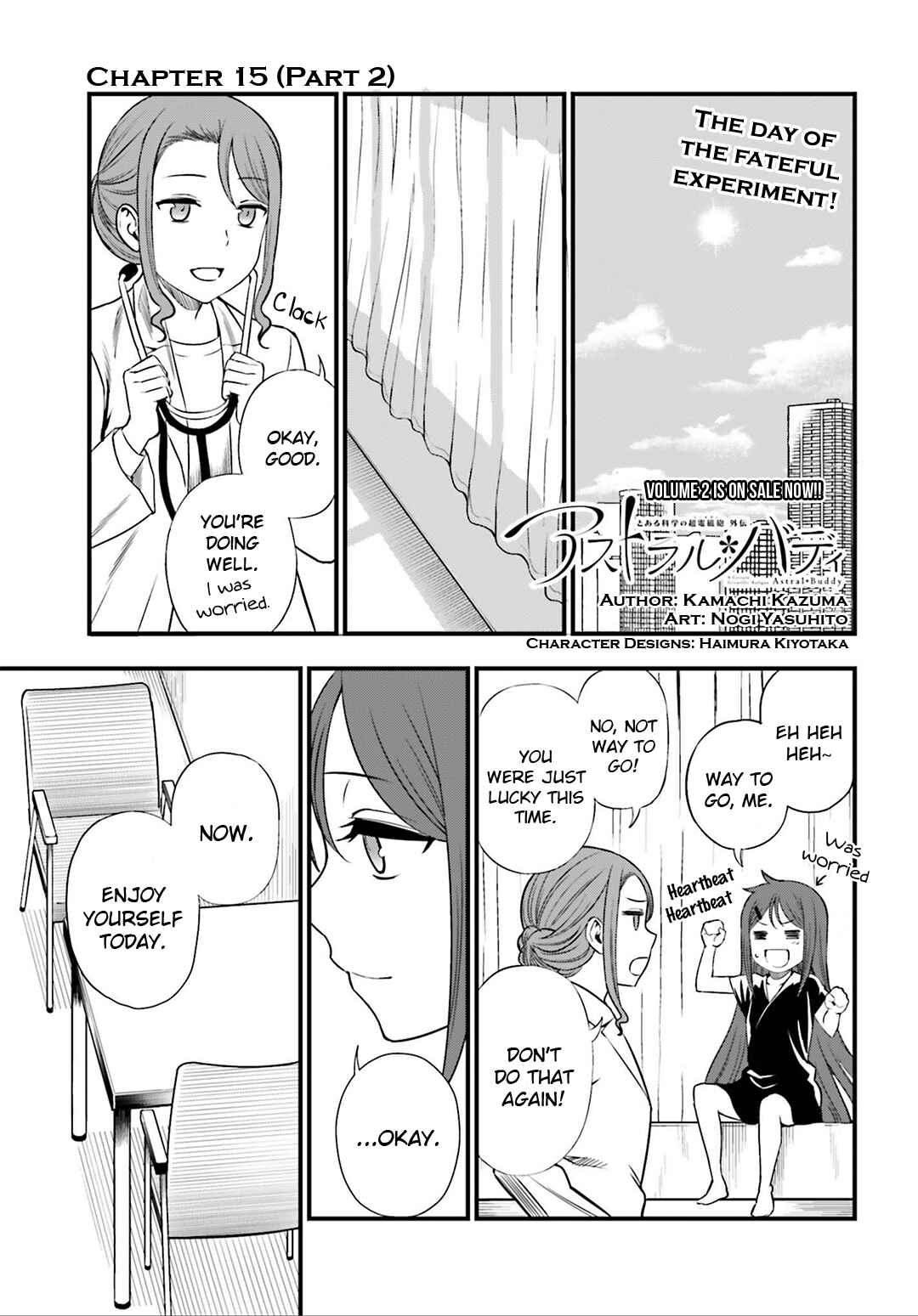 Page 1 Chapter 15.2 Toaru Kagaku no Railgun Gaiden - Astral Buddy