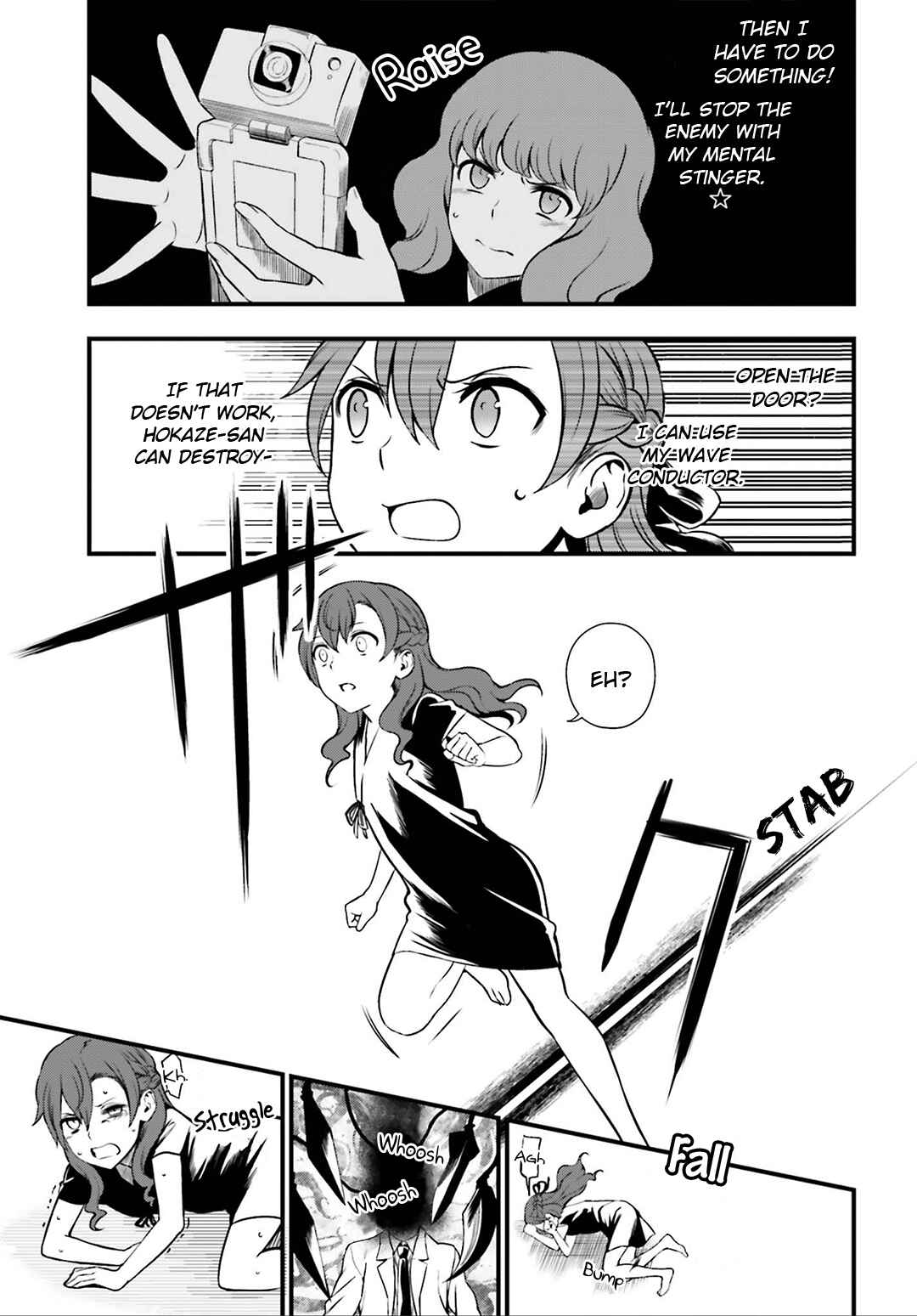 Page 20 Chapter 15.2 Toaru Kagaku no Railgun Gaiden - Astral Buddy