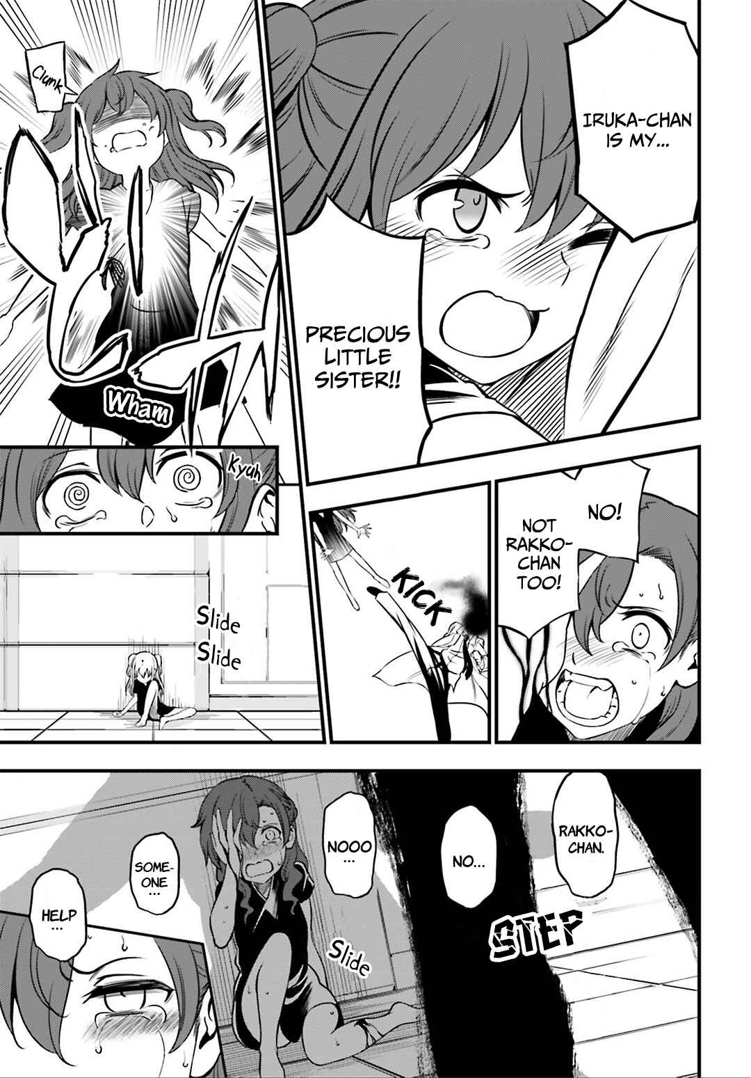Page 22 Chapter 15.2 Toaru Kagaku no Railgun Gaiden - Astral Buddy