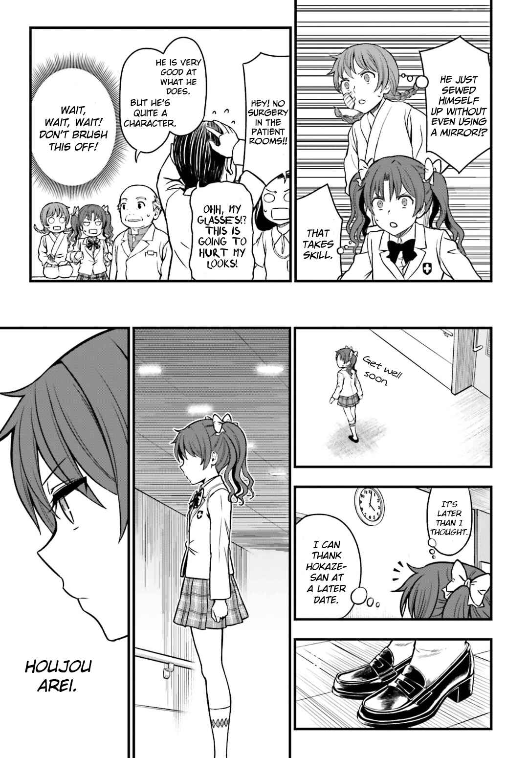 Page 11 Chapter 18 Toaru Kagaku no Railgun Gaiden - Astral Buddy