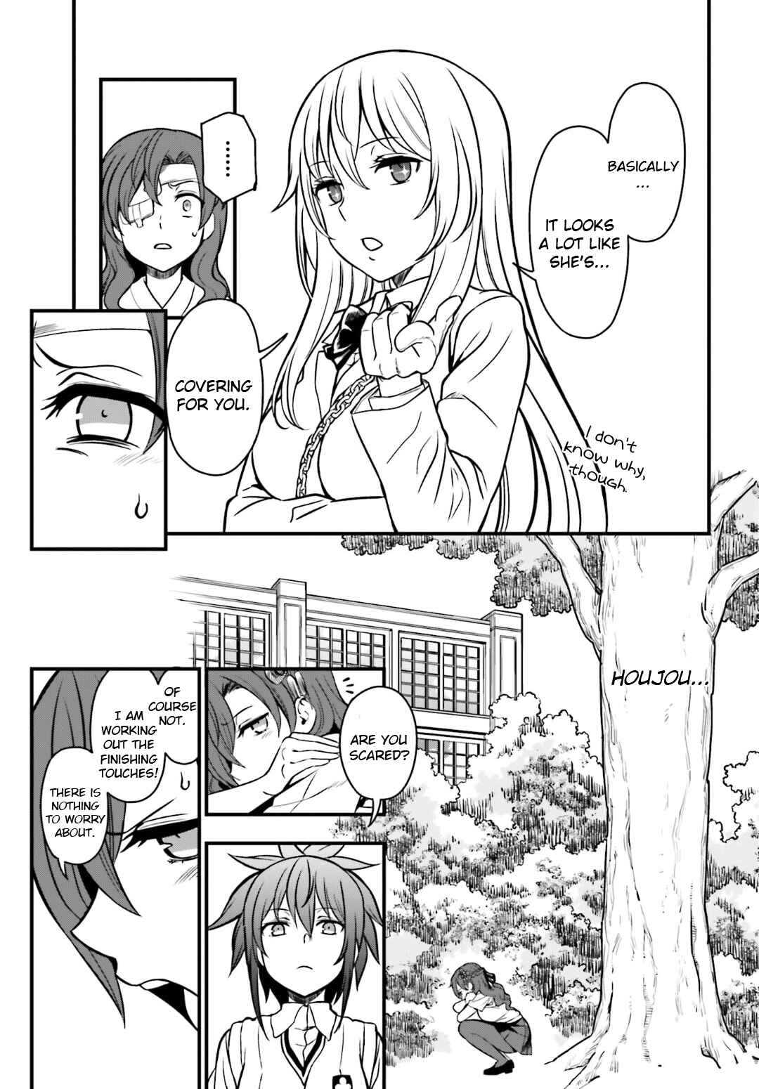 Page 13 Chapter 18 Toaru Kagaku no Railgun Gaiden - Astral Buddy