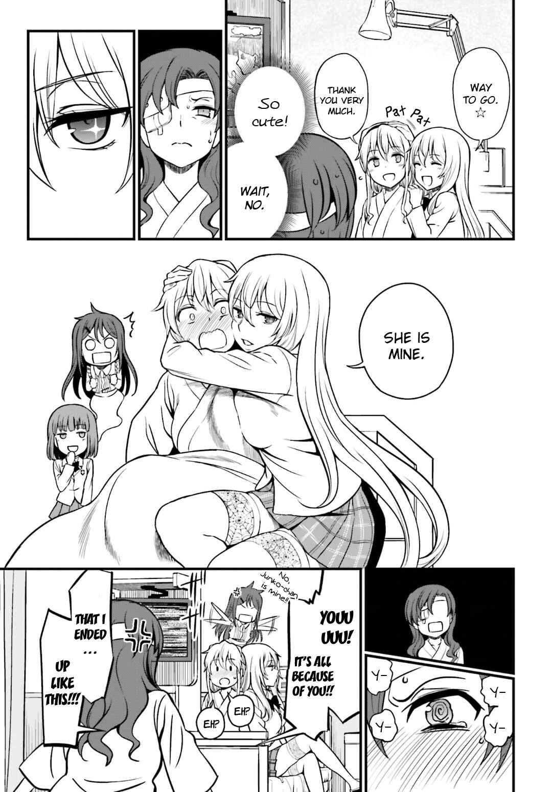 Page 17 Chapter 18 Toaru Kagaku no Railgun Gaiden - Astral Buddy