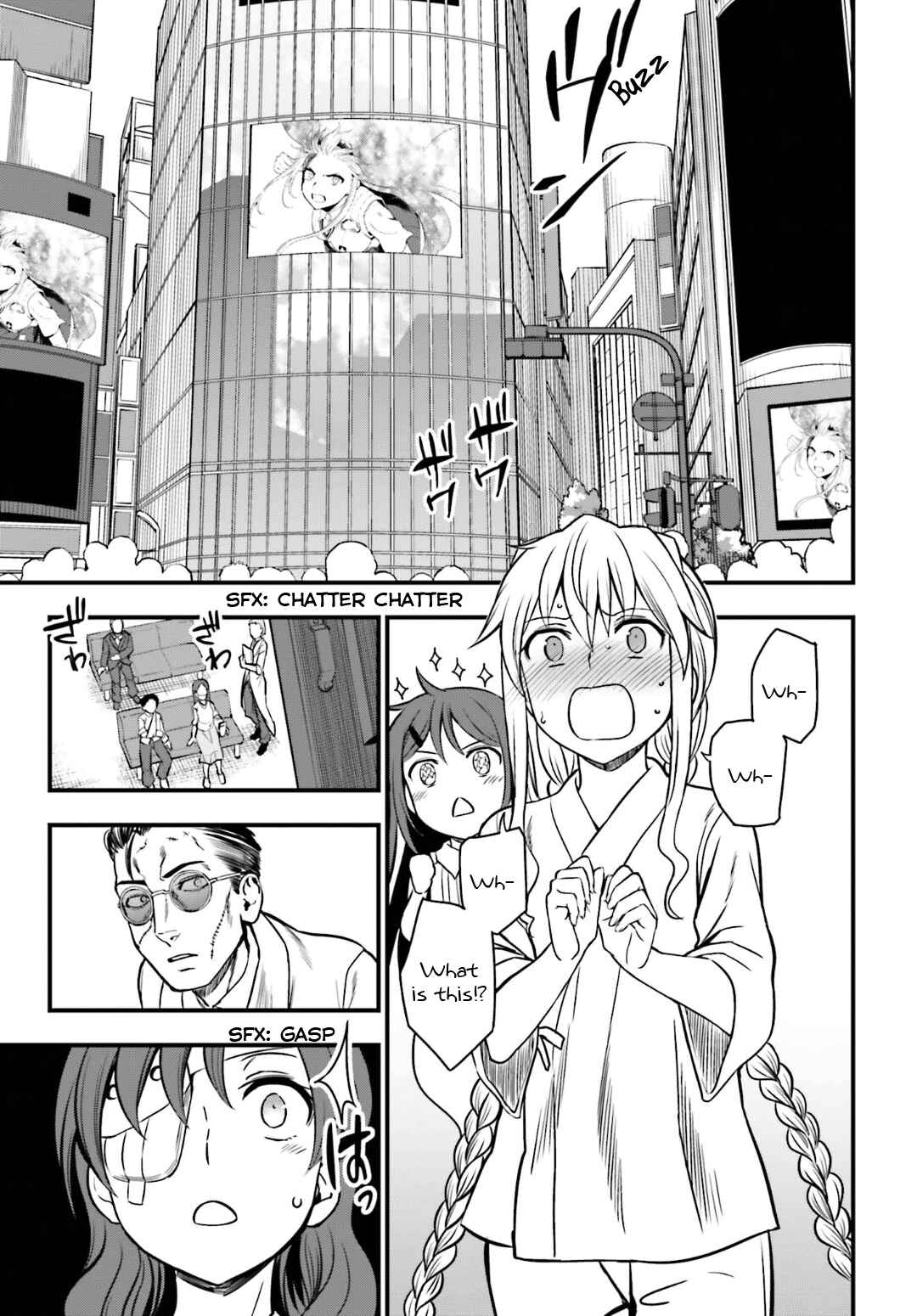 Page 19 Chapter 18 Toaru Kagaku no Railgun Gaiden - Astral Buddy