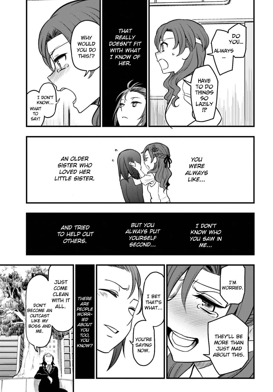 Page 21 Chapter 18 Toaru Kagaku no Railgun Gaiden - Astral Buddy