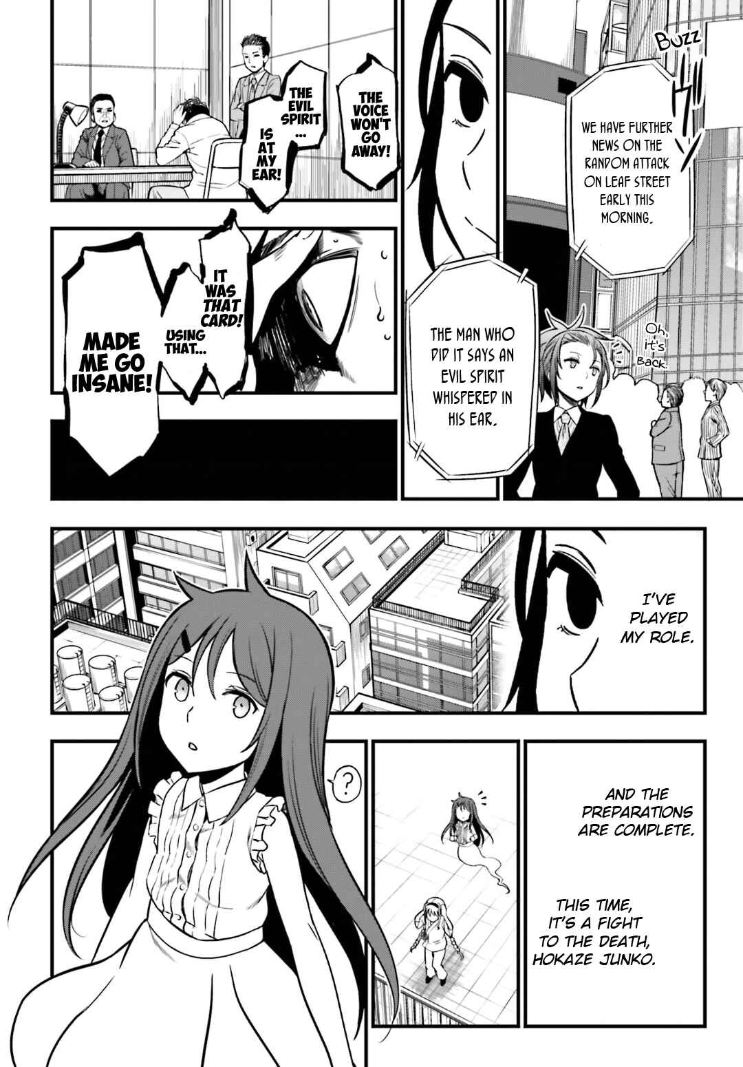 Page 24 Chapter 18 Toaru Kagaku no Railgun Gaiden - Astral Buddy
