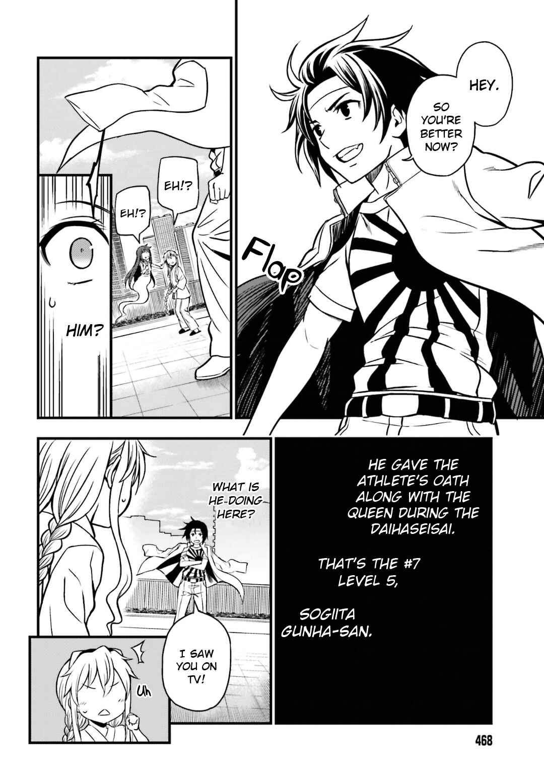 Page 26 Chapter 18 Toaru Kagaku no Railgun Gaiden - Astral Buddy