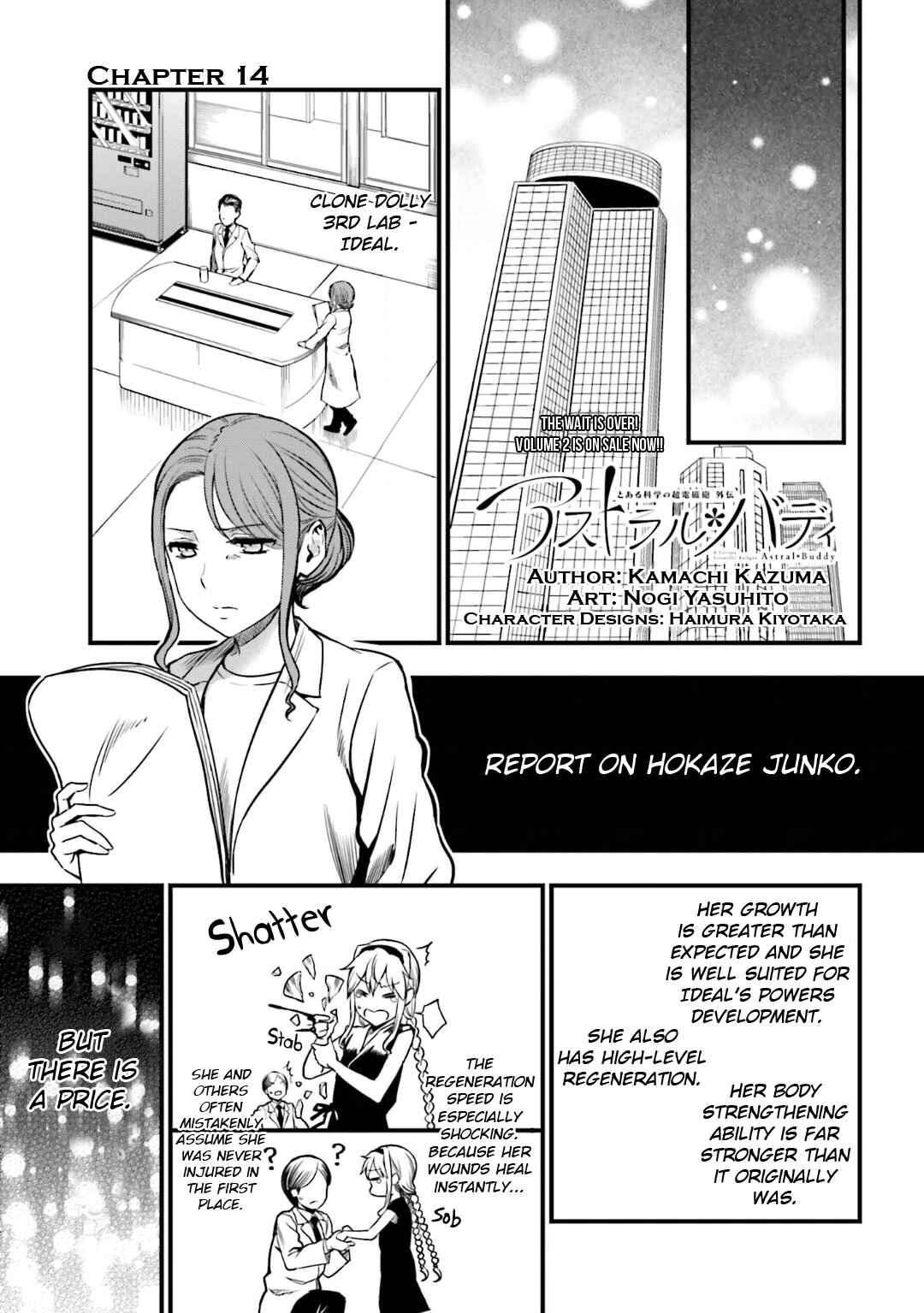 Page 1 Chapter 14 Toaru Kagaku no Railgun Gaiden - Astral Buddy