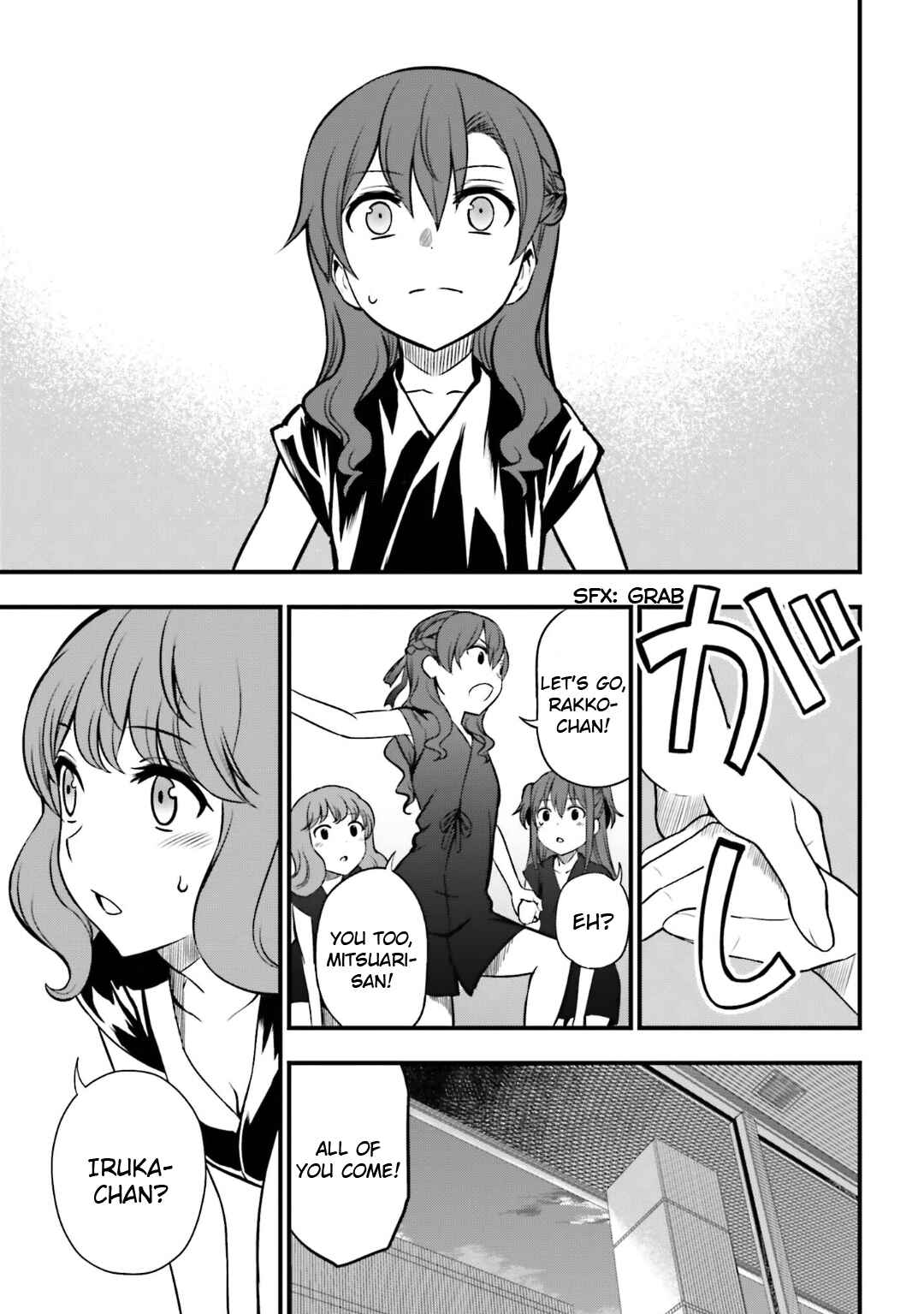 Page 13 Chapter 14 Toaru Kagaku no Railgun Gaiden - Astral Buddy