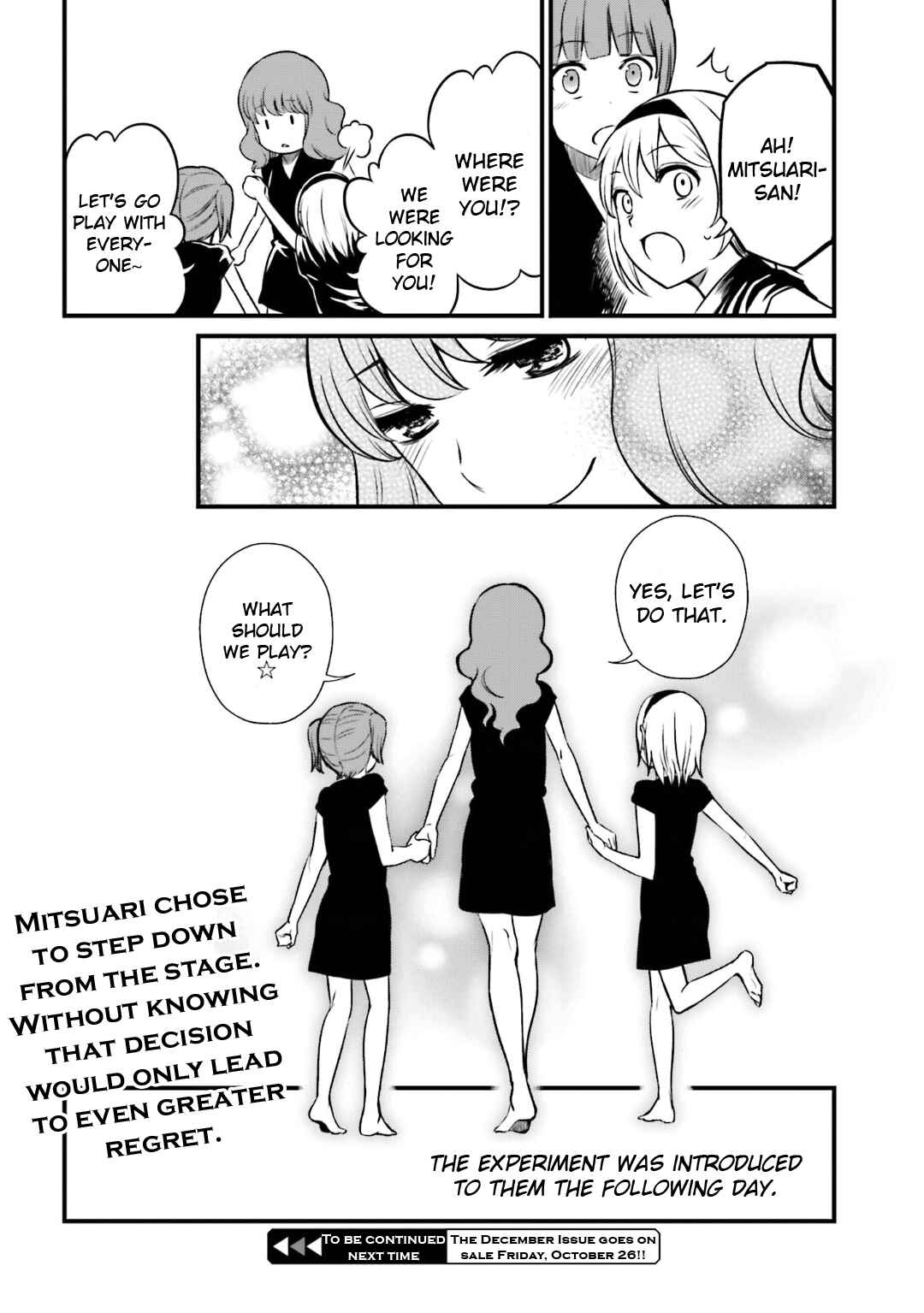 Page 22 Chapter 14 Toaru Kagaku no Railgun Gaiden - Astral Buddy