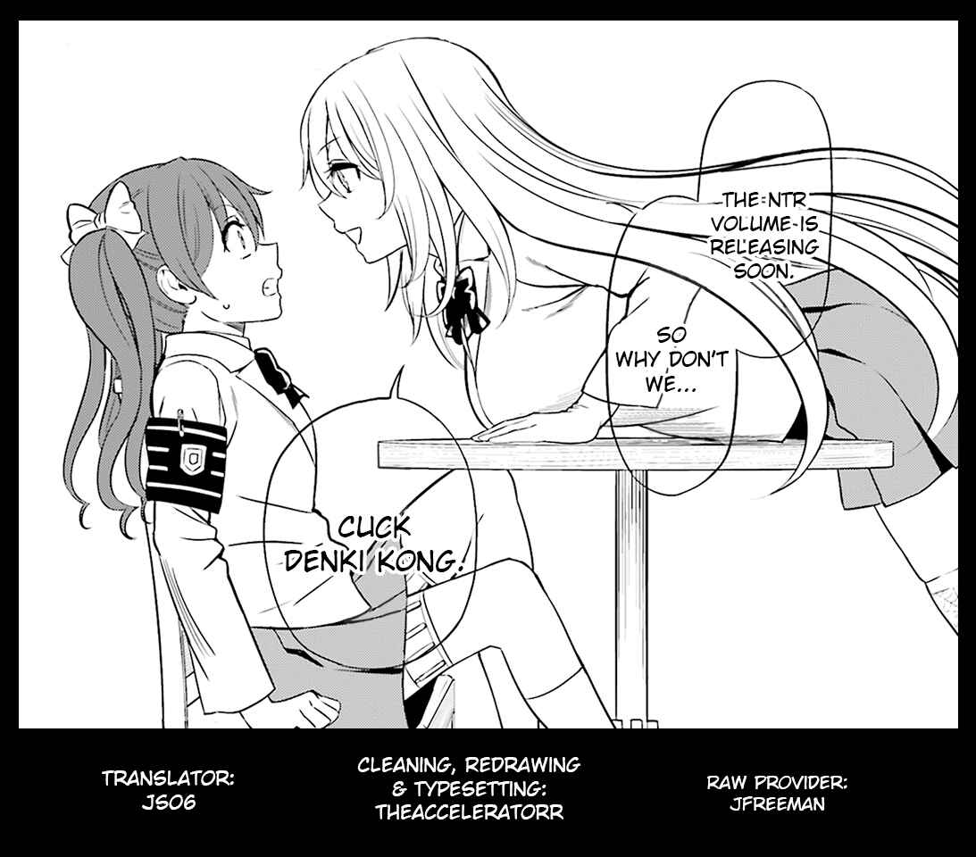 Page 13 Chapter 20 Toaru Kagaku no Railgun Gaiden - Astral Buddy