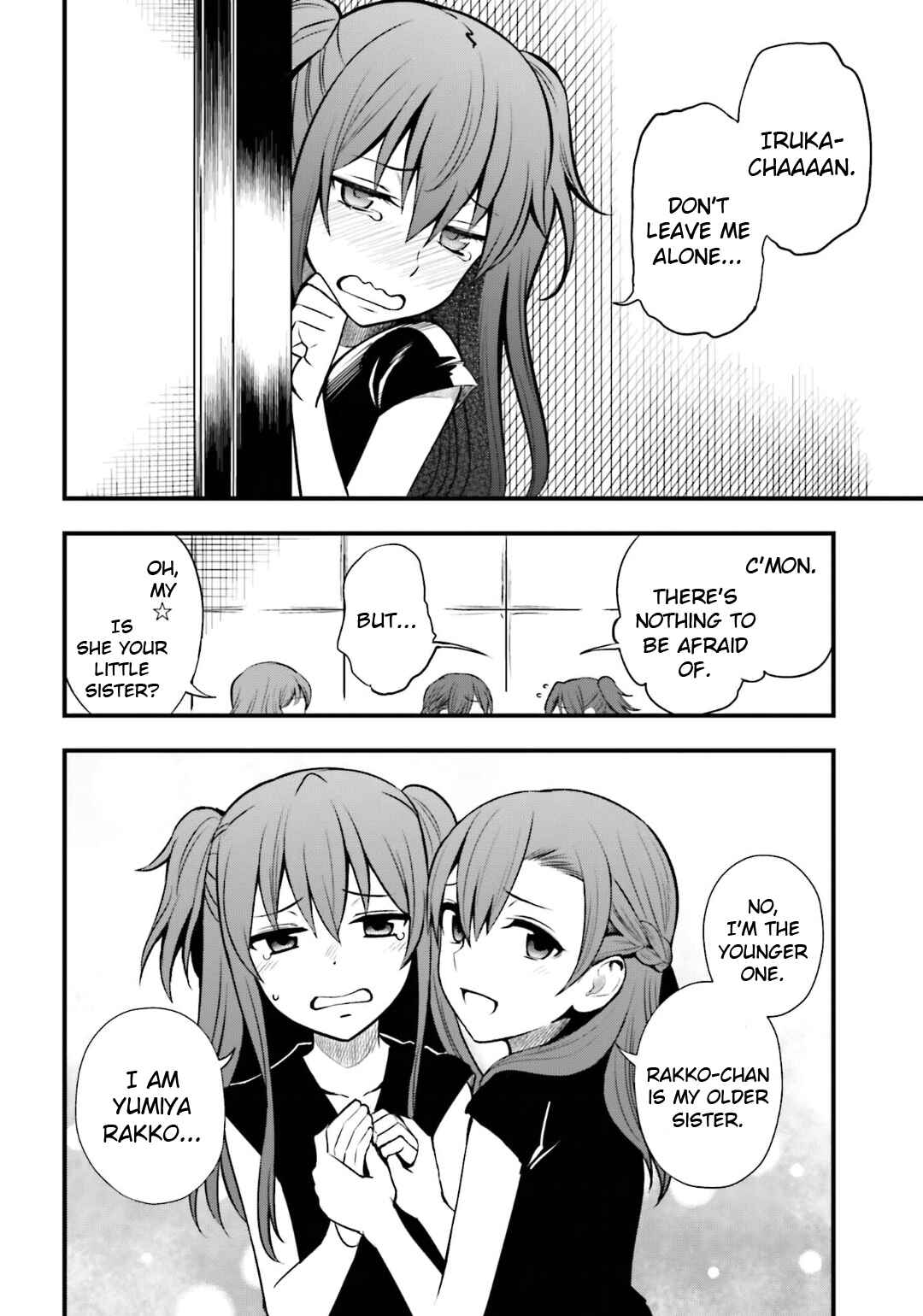 Page 6 Chapter 10 Toaru Kagaku no Railgun Gaiden - Astral Buddy