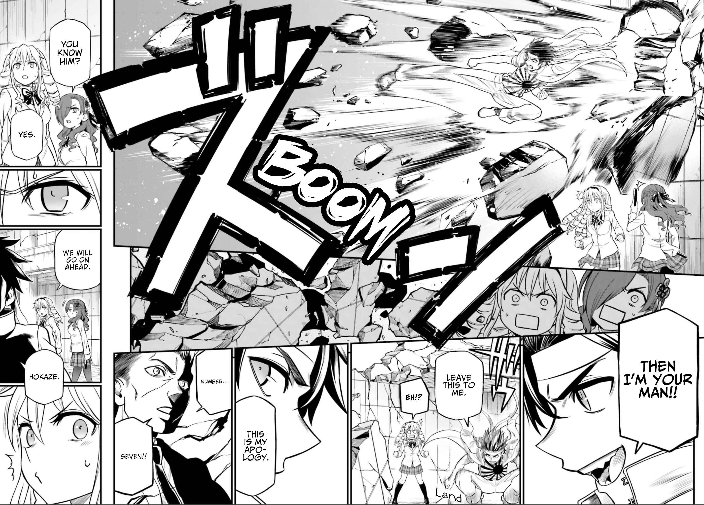 Page 12 Chapter 27 Toaru Kagaku no Railgun Gaiden - Astral Buddy