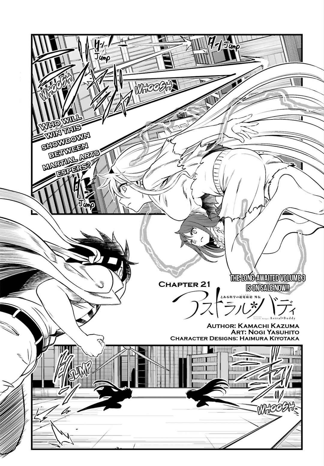 Page 1 Chapter 21 Toaru Kagaku no Railgun Gaiden - Astral Buddy