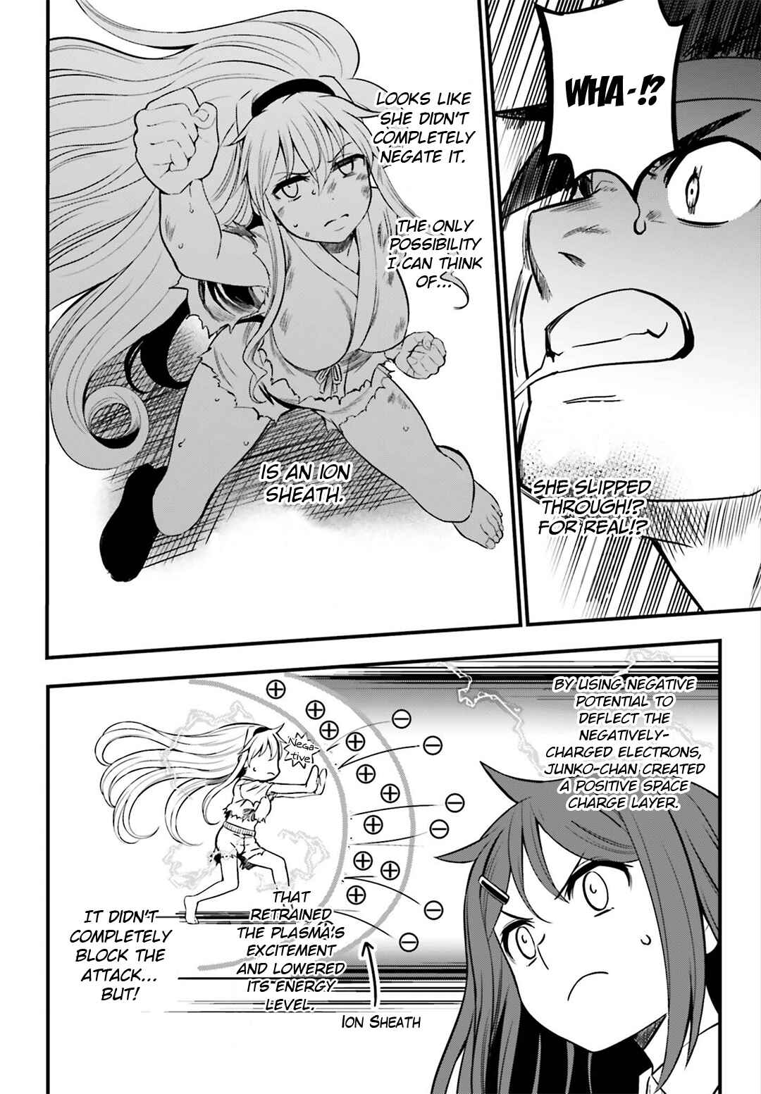 Page 18 Chapter 21 Toaru Kagaku no Railgun Gaiden - Astral Buddy