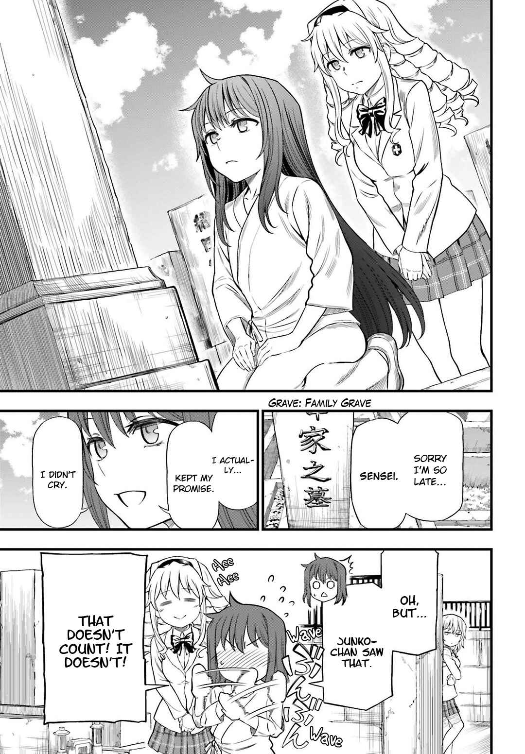 Page 19 Chapter 30 Toaru Kagaku no Railgun Gaiden - Astral Buddy