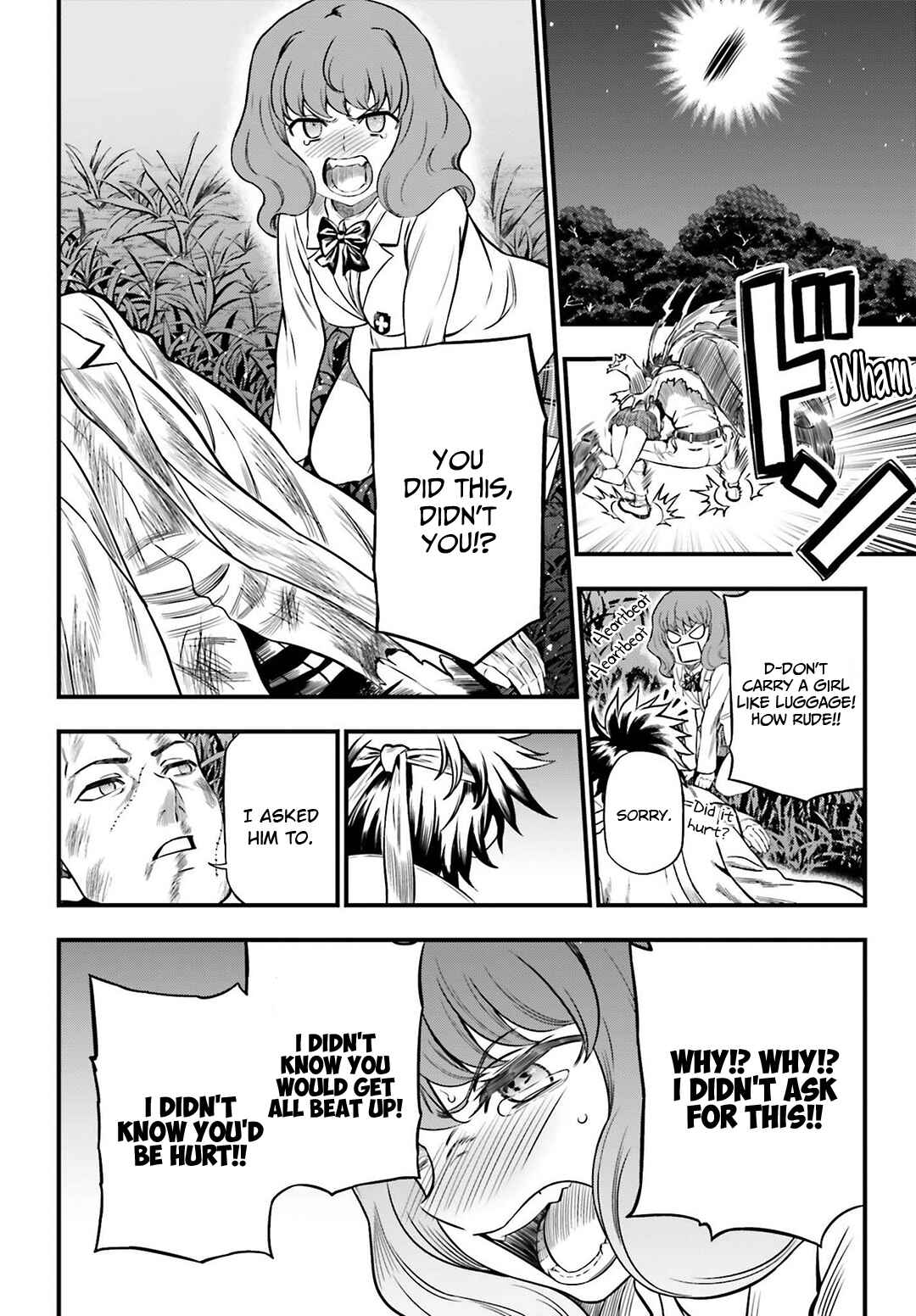 Page 4 Chapter 30 Toaru Kagaku no Railgun Gaiden - Astral Buddy