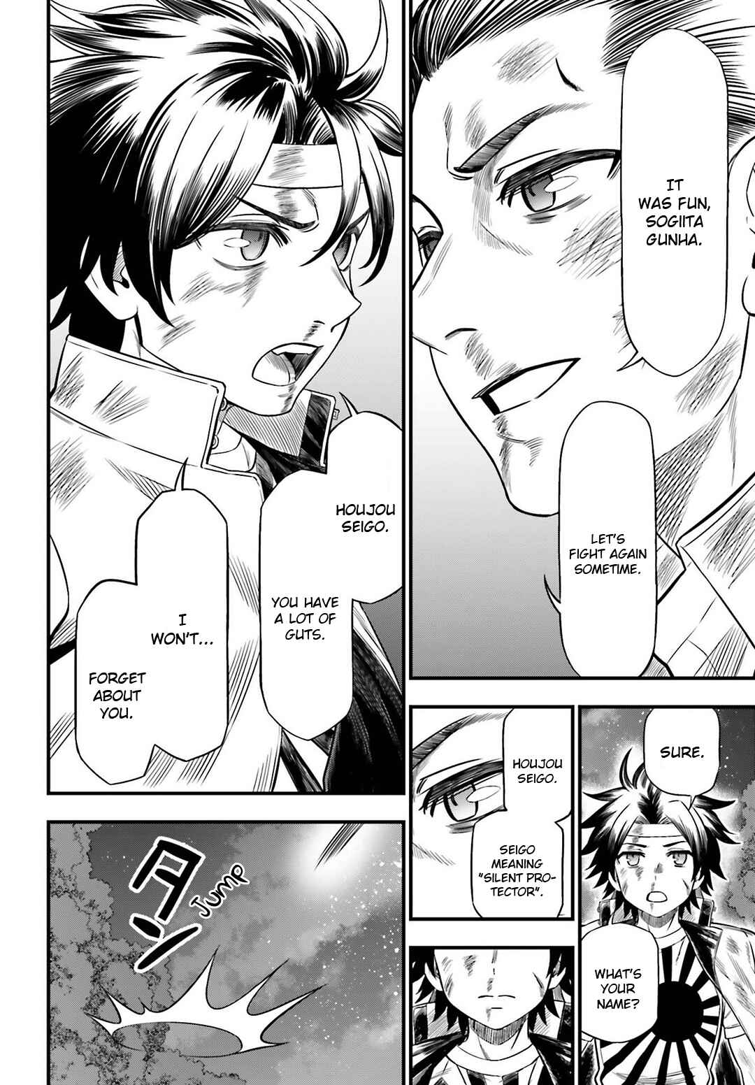 Page 6 Chapter 30 Toaru Kagaku no Railgun Gaiden - Astral Buddy