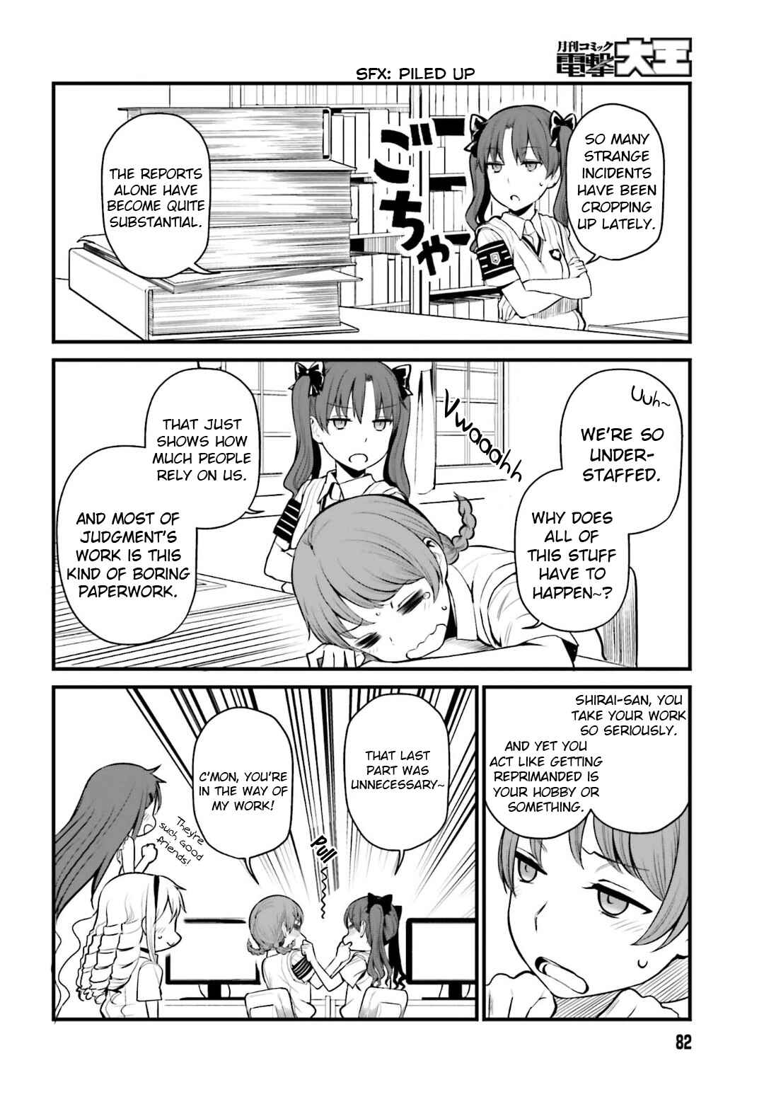 Page 2 Chapter 4 Toaru Kagaku no Railgun Gaiden - Astral Buddy