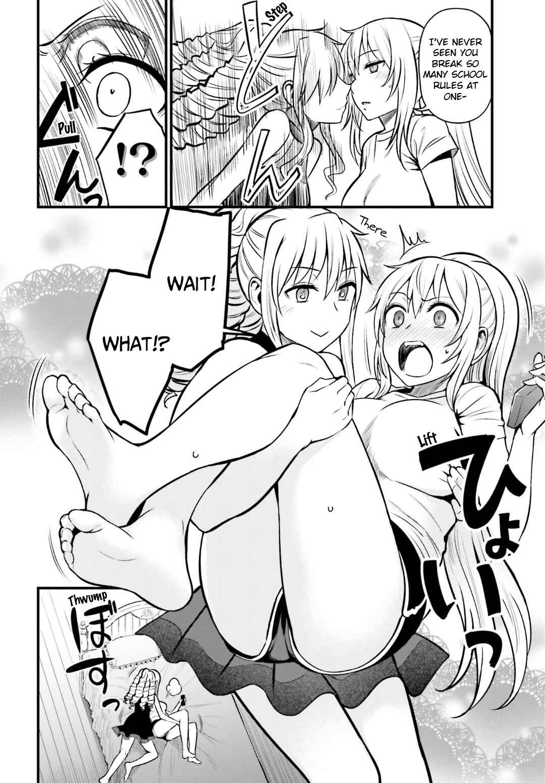 Page 12 Chapter 5.5 Toaru Kagaku no Railgun Gaiden - Astral Buddy