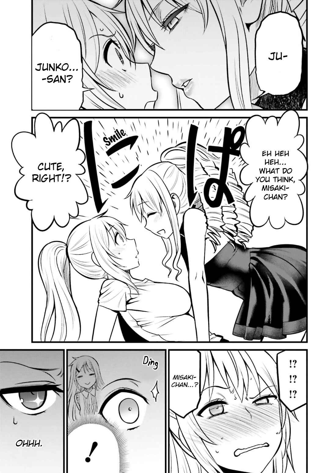 Page 13 Chapter 5.5 Toaru Kagaku no Railgun Gaiden - Astral Buddy