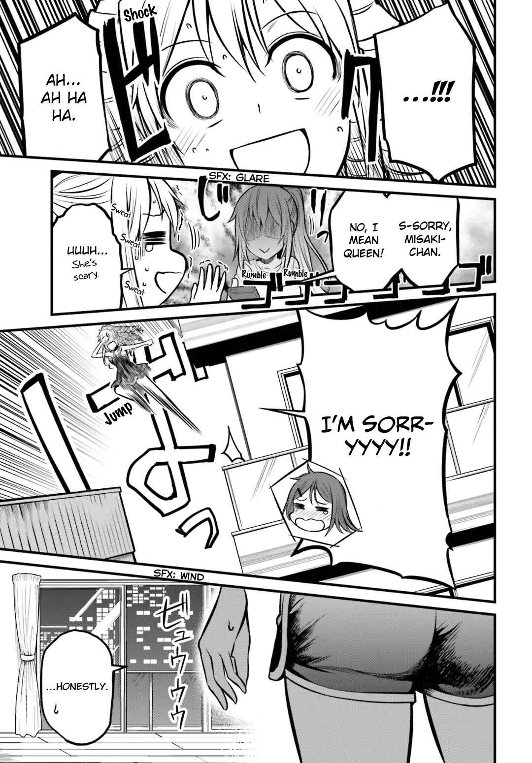 Page 15 Chapter 5.5 Toaru Kagaku no Railgun Gaiden - Astral Buddy