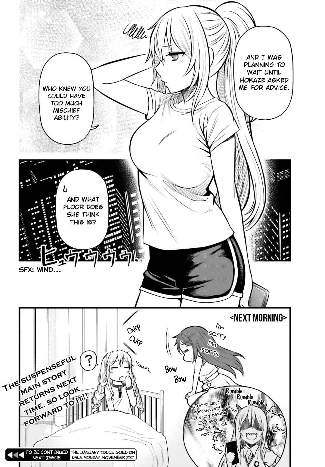 Page 16 Chapter 5.5 Toaru Kagaku no Railgun Gaiden - Astral Buddy