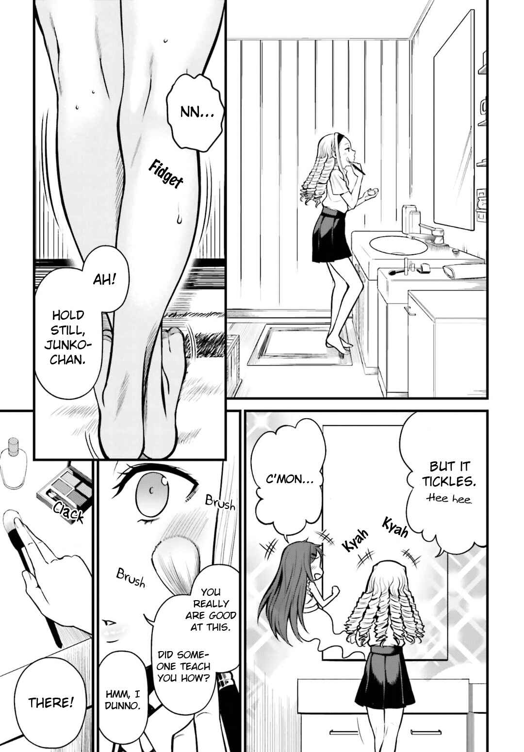 Page 7 Chapter 5.5 Toaru Kagaku no Railgun Gaiden - Astral Buddy