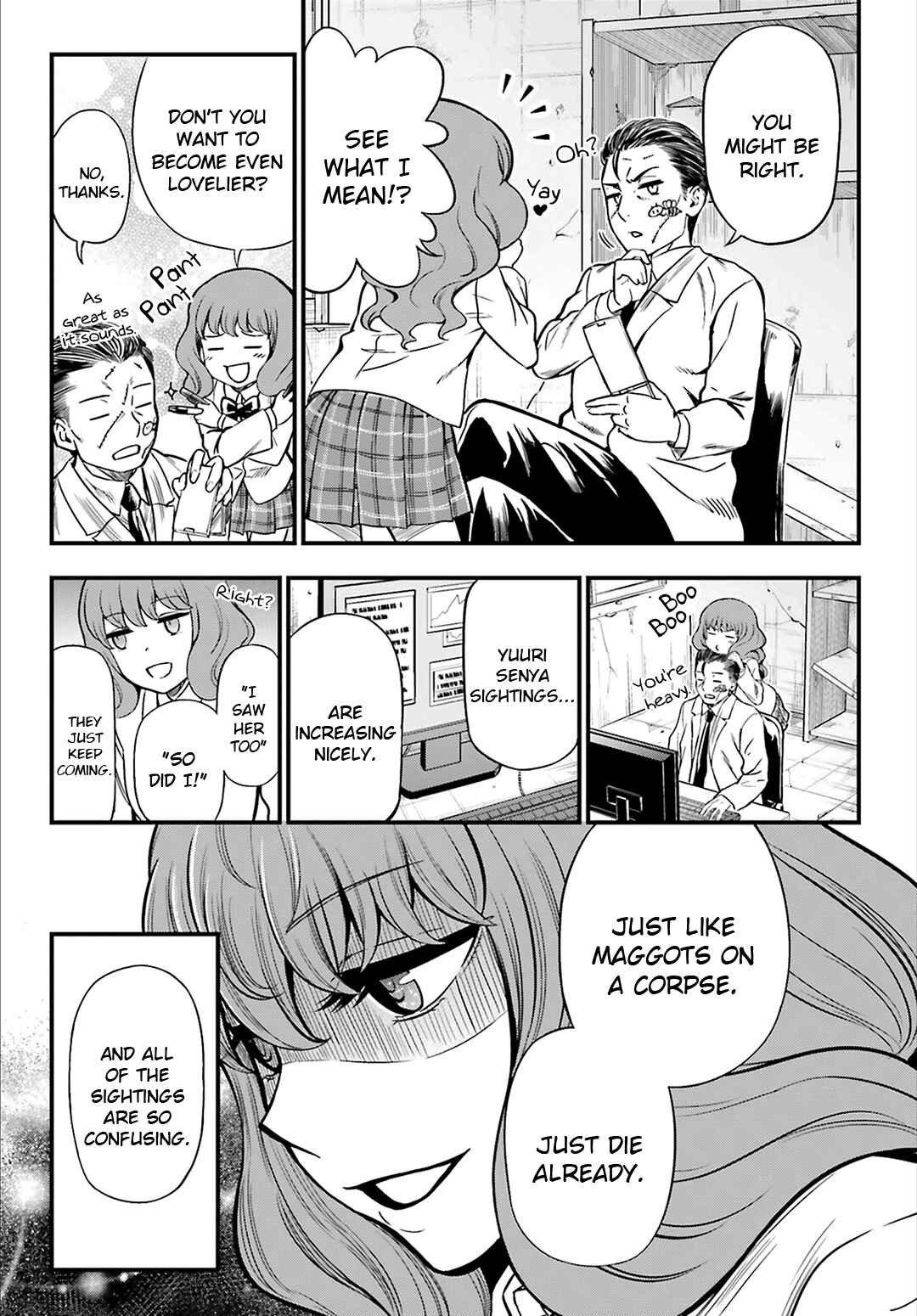 Page 16 Chapter 23 Toaru Kagaku no Railgun Gaiden - Astral Buddy
