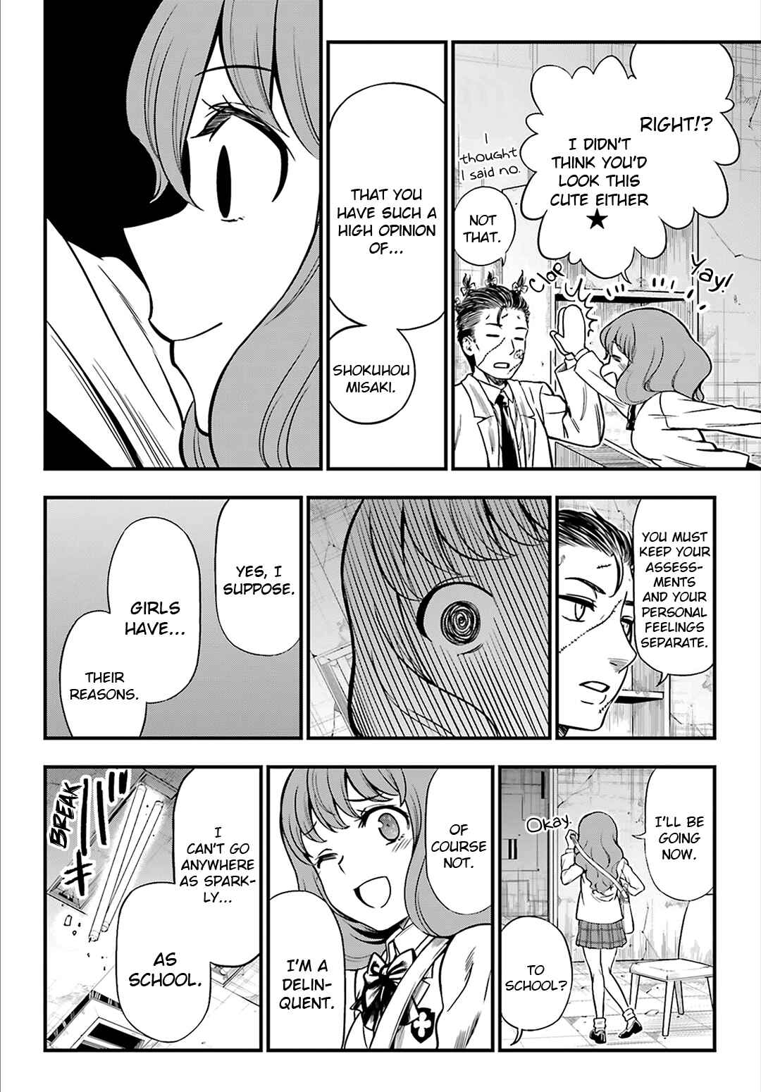 Page 19 Chapter 23 Toaru Kagaku no Railgun Gaiden - Astral Buddy