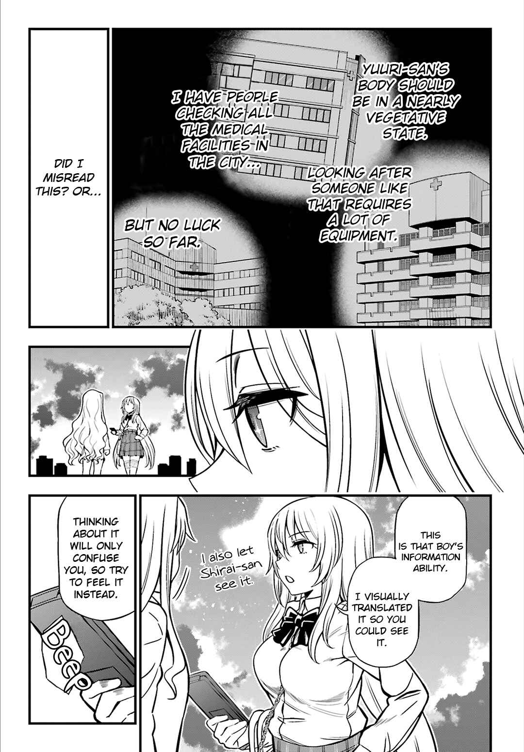Page 9 Chapter 23 Toaru Kagaku no Railgun Gaiden - Astral Buddy