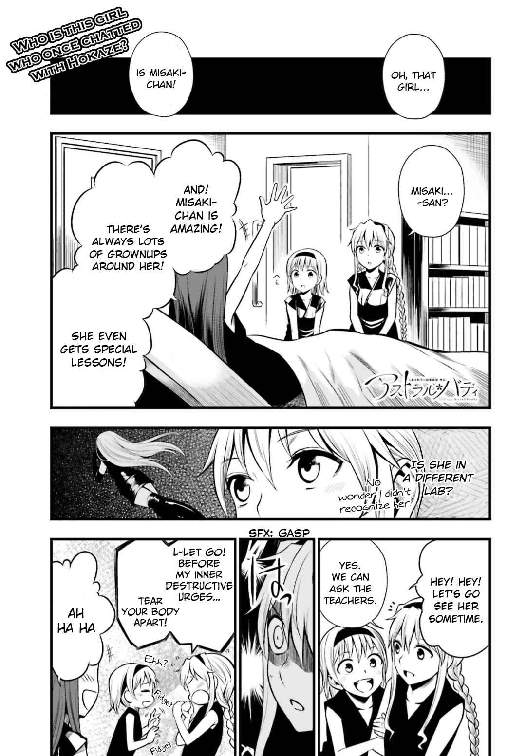 Page 1 Chapter 11 Toaru Kagaku no Railgun Gaiden - Astral Buddy