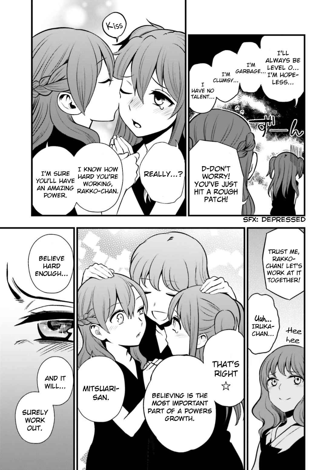 Page 5 Chapter 11 Toaru Kagaku no Railgun Gaiden - Astral Buddy