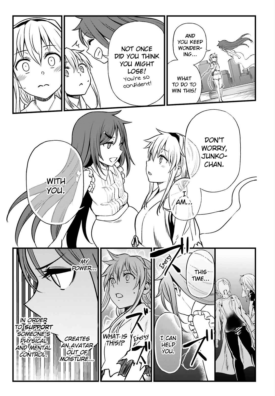 Page 17 Chapter 19 Toaru Kagaku no Railgun Gaiden - Astral Buddy