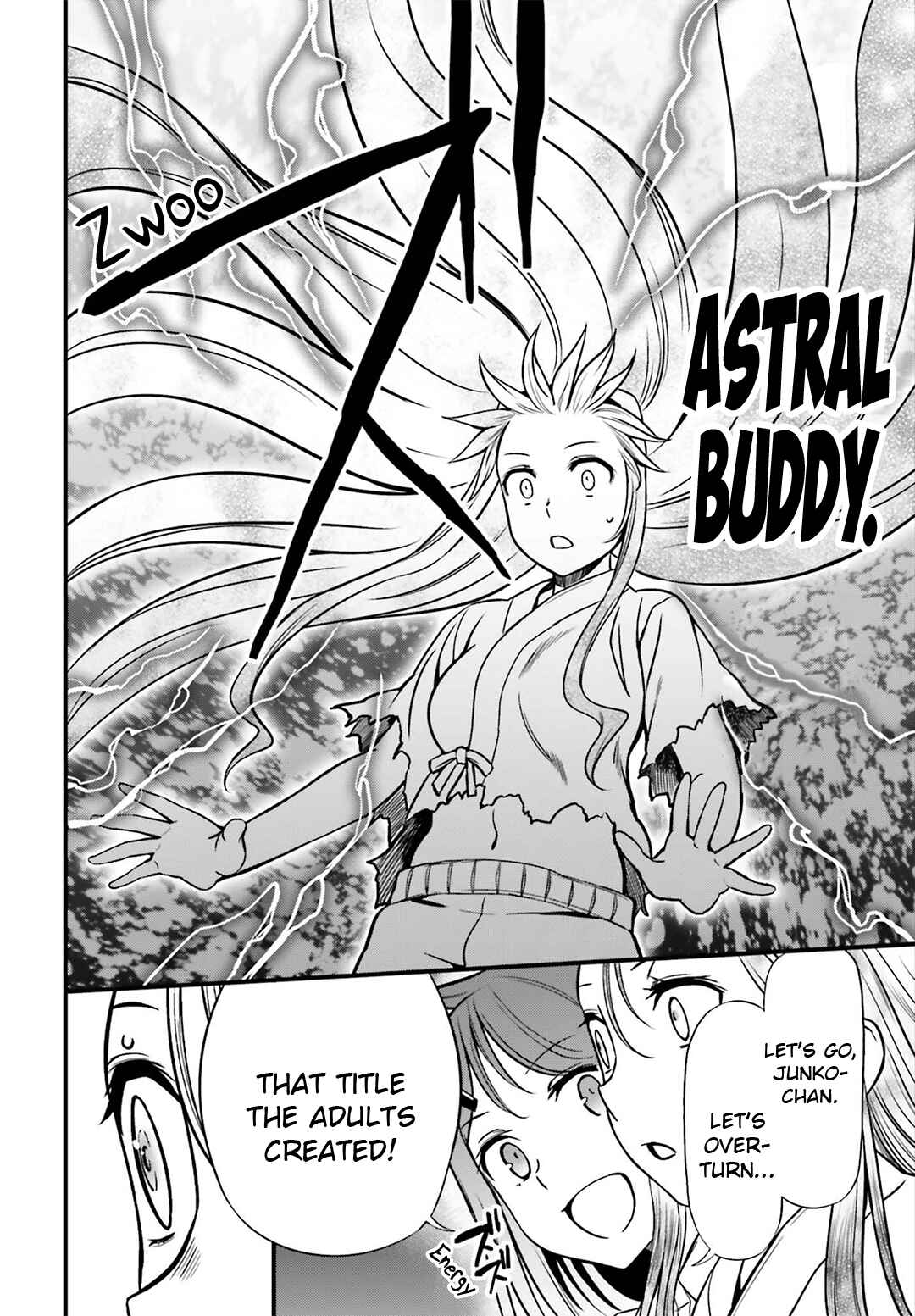 Page 18 Chapter 19 Toaru Kagaku no Railgun Gaiden - Astral Buddy