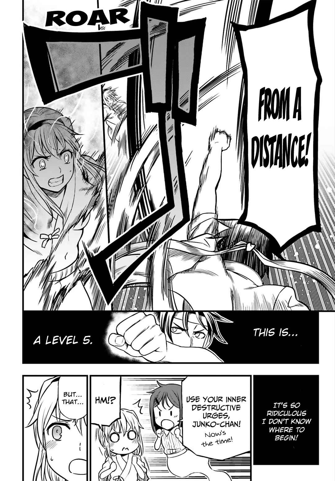 Page 6 Chapter 19 Toaru Kagaku no Railgun Gaiden - Astral Buddy