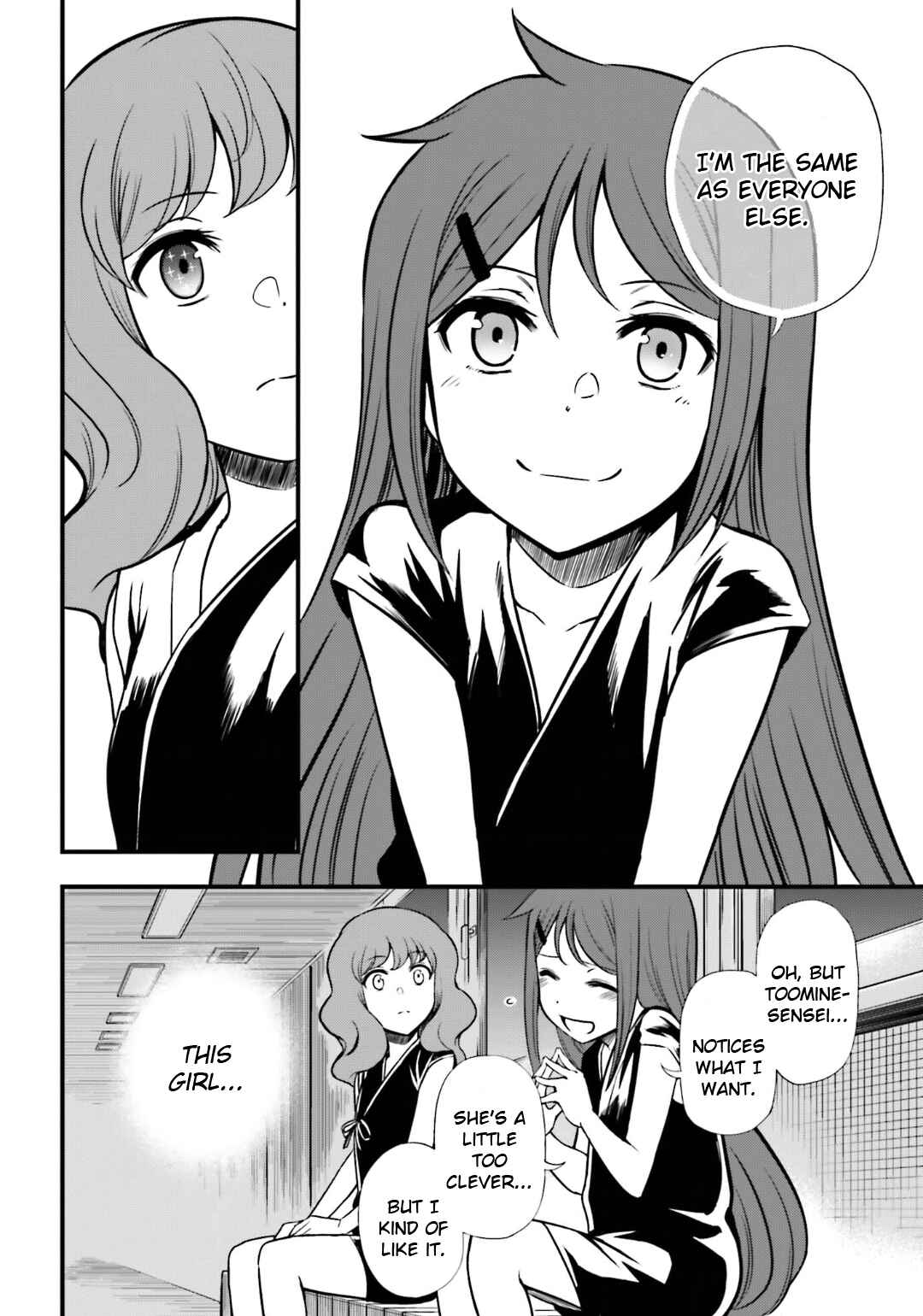 Page 12 Chapter 15.1 Toaru Kagaku no Railgun Gaiden - Astral Buddy