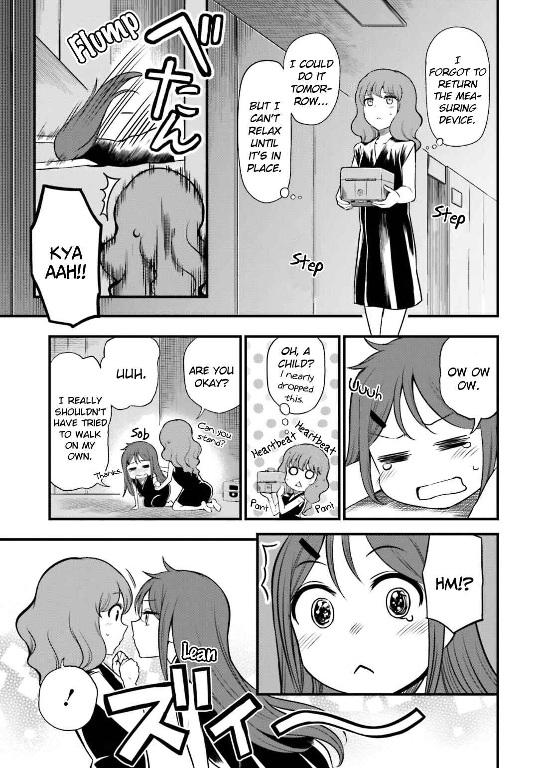 Page 7 Chapter 15.1 Toaru Kagaku no Railgun Gaiden - Astral Buddy