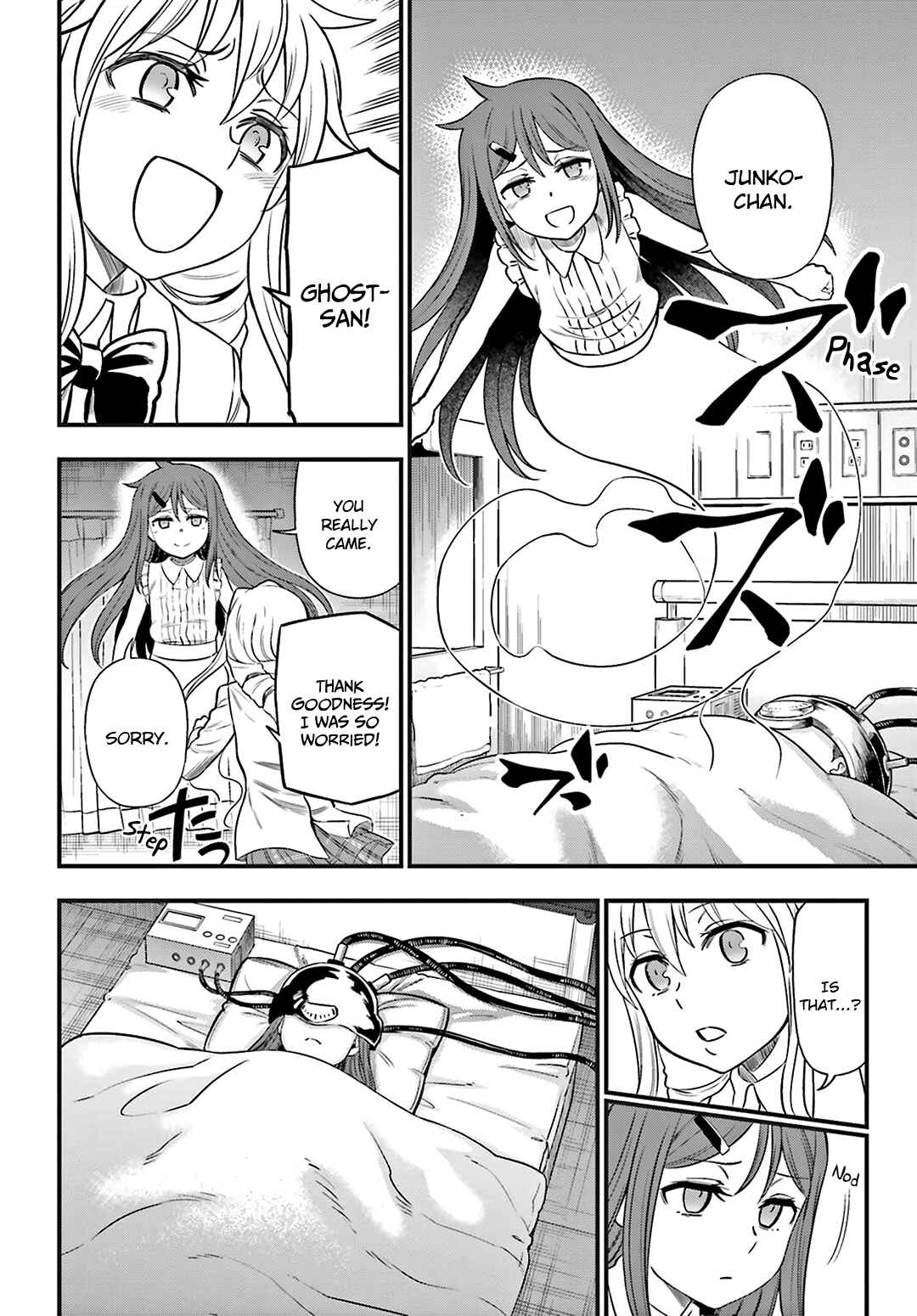 Page 11 Chapter 28 Toaru Kagaku no Railgun Gaiden - Astral Buddy