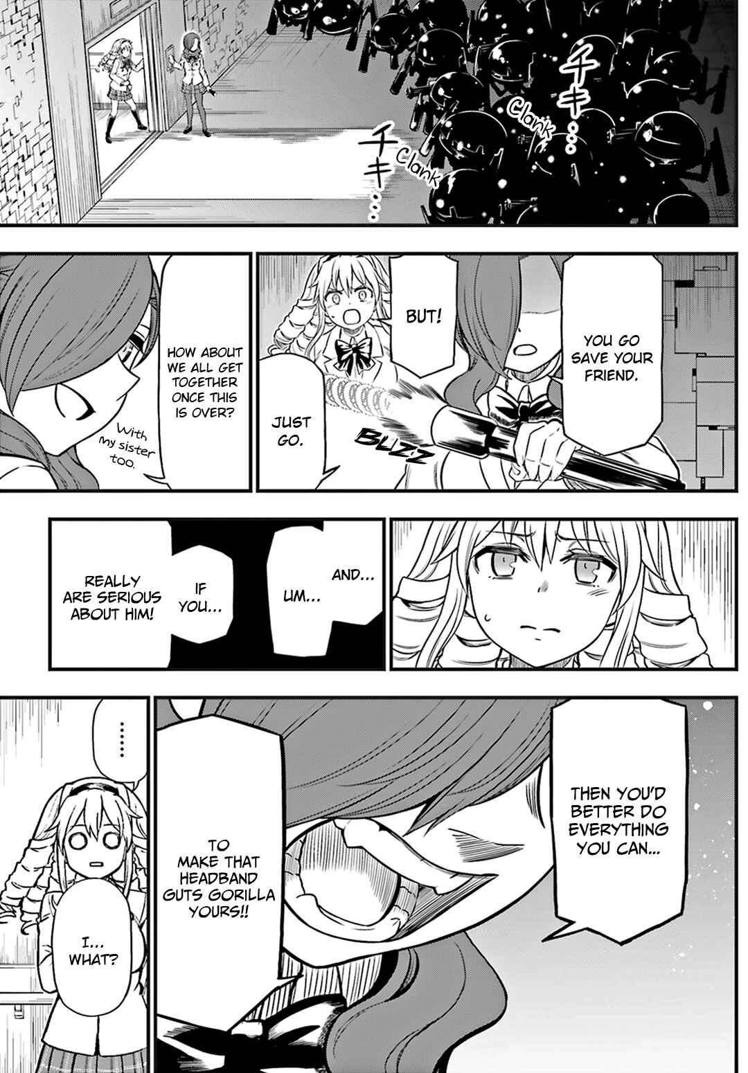 Page 6 Chapter 28 Toaru Kagaku no Railgun Gaiden - Astral Buddy