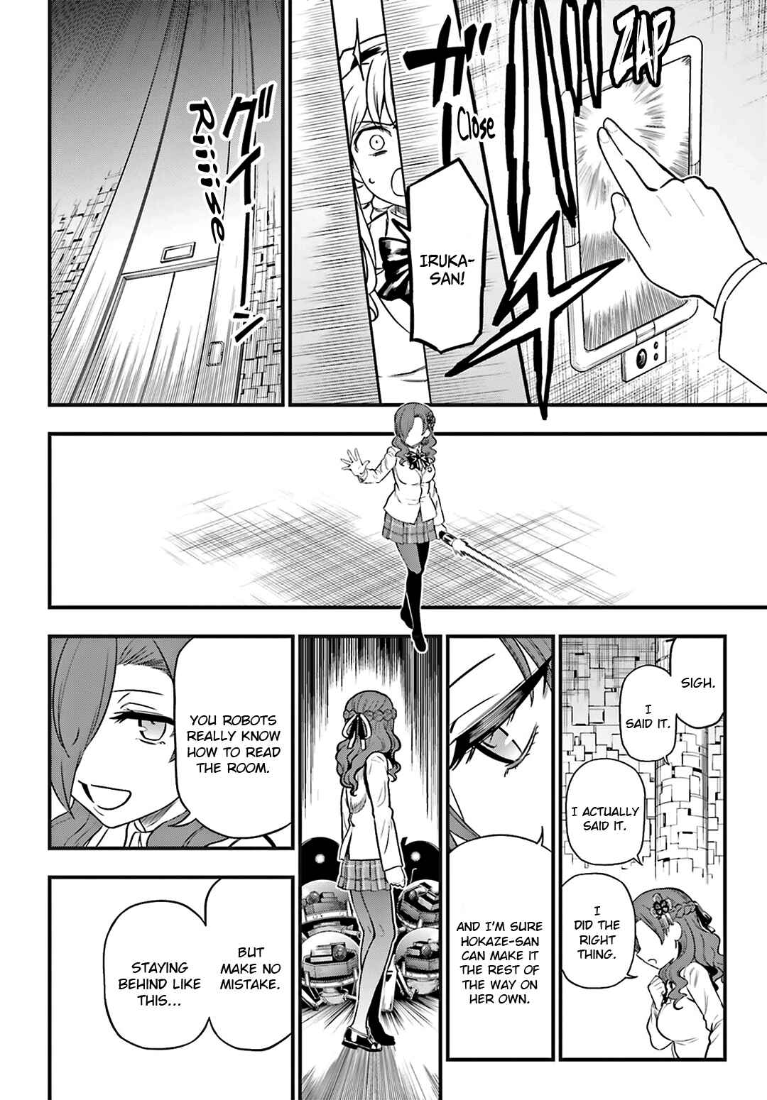 Page 7 Chapter 28 Toaru Kagaku no Railgun Gaiden - Astral Buddy