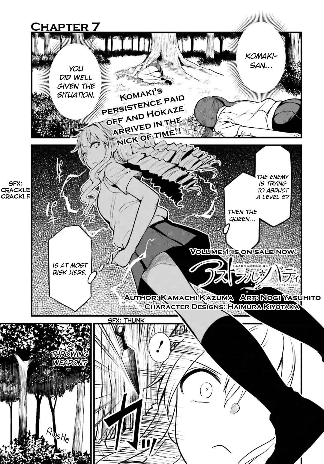 Page 1 Chapter 7 Toaru Kagaku no Railgun Gaiden - Astral Buddy