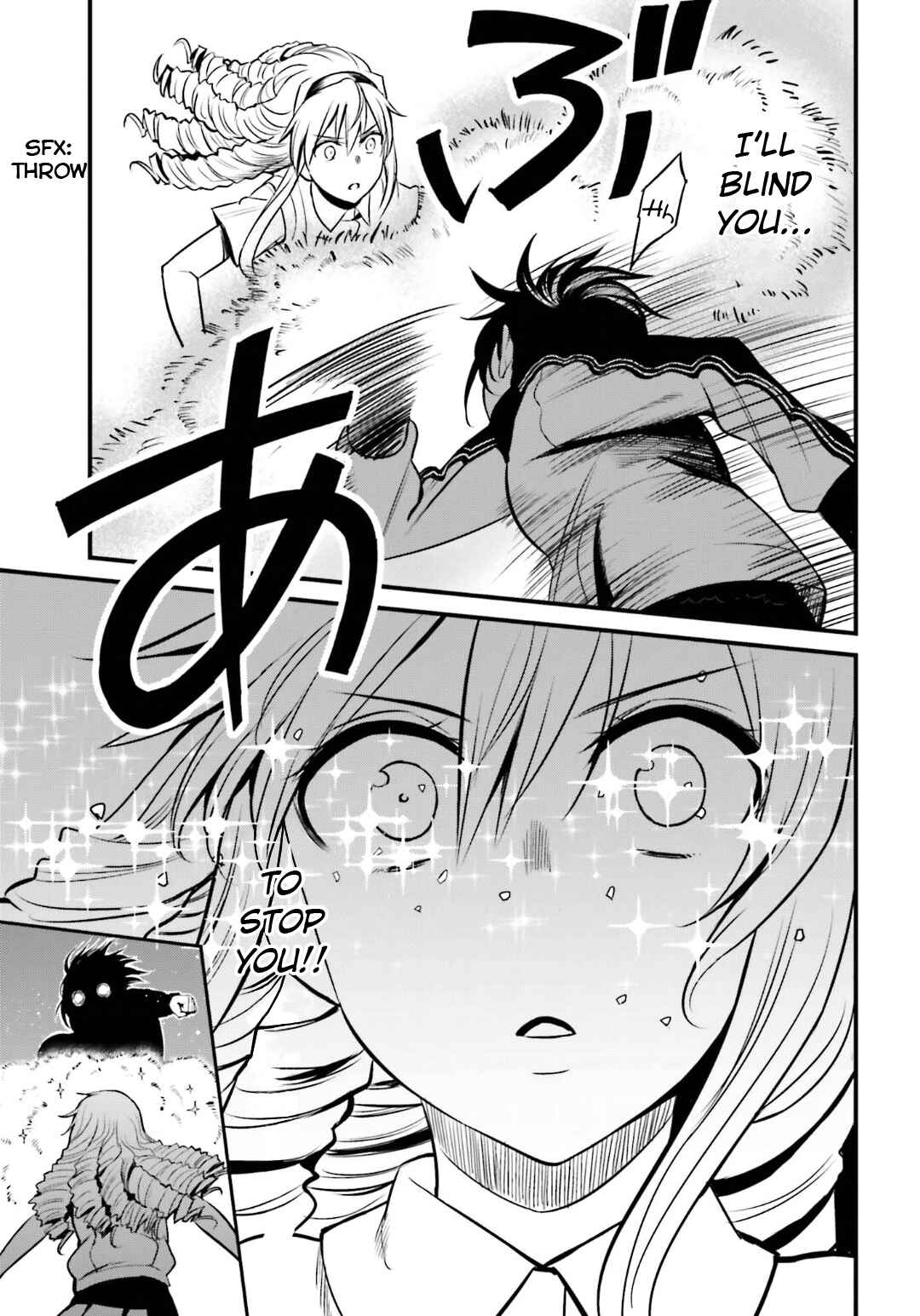 Page 12 Chapter 7 Toaru Kagaku no Railgun Gaiden - Astral Buddy