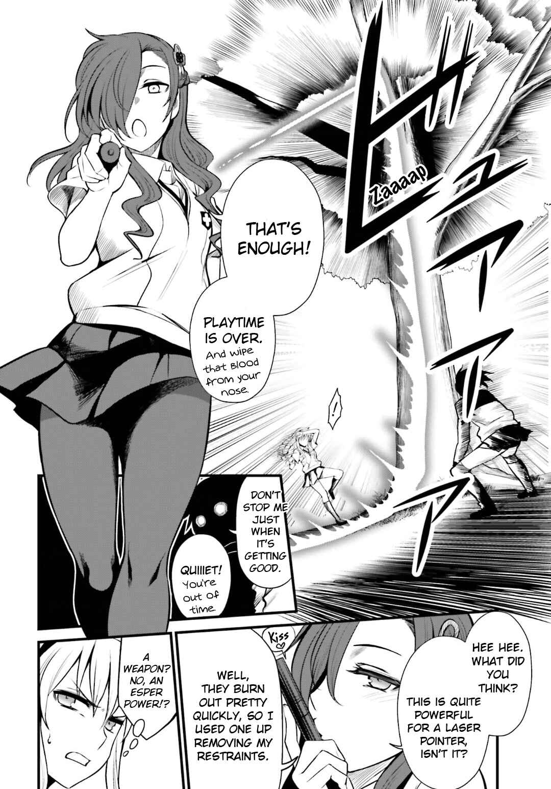 Page 17 Chapter 7 Toaru Kagaku no Railgun Gaiden - Astral Buddy