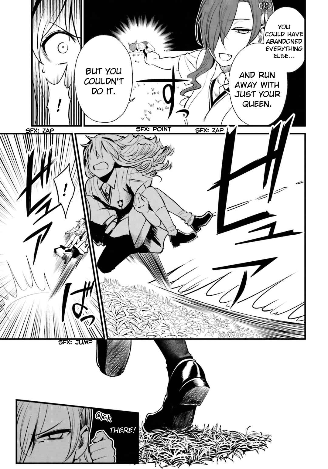 Page 18 Chapter 7 Toaru Kagaku no Railgun Gaiden - Astral Buddy
