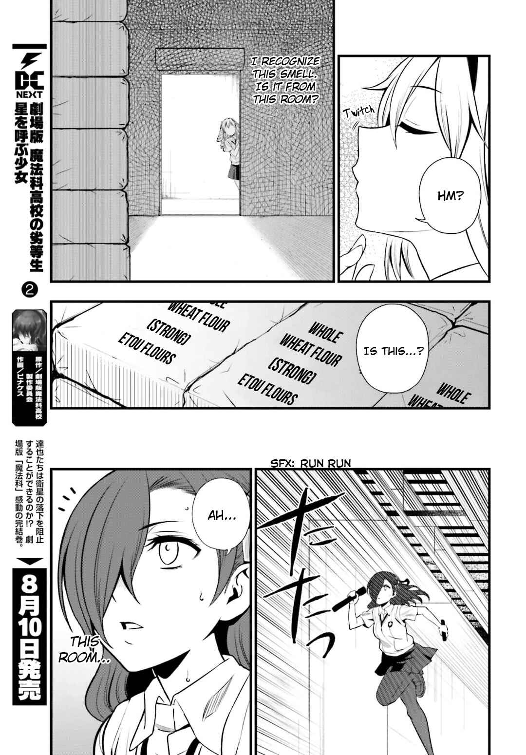 Page 10 Chapter 12 Toaru Kagaku no Railgun Gaiden - Astral Buddy