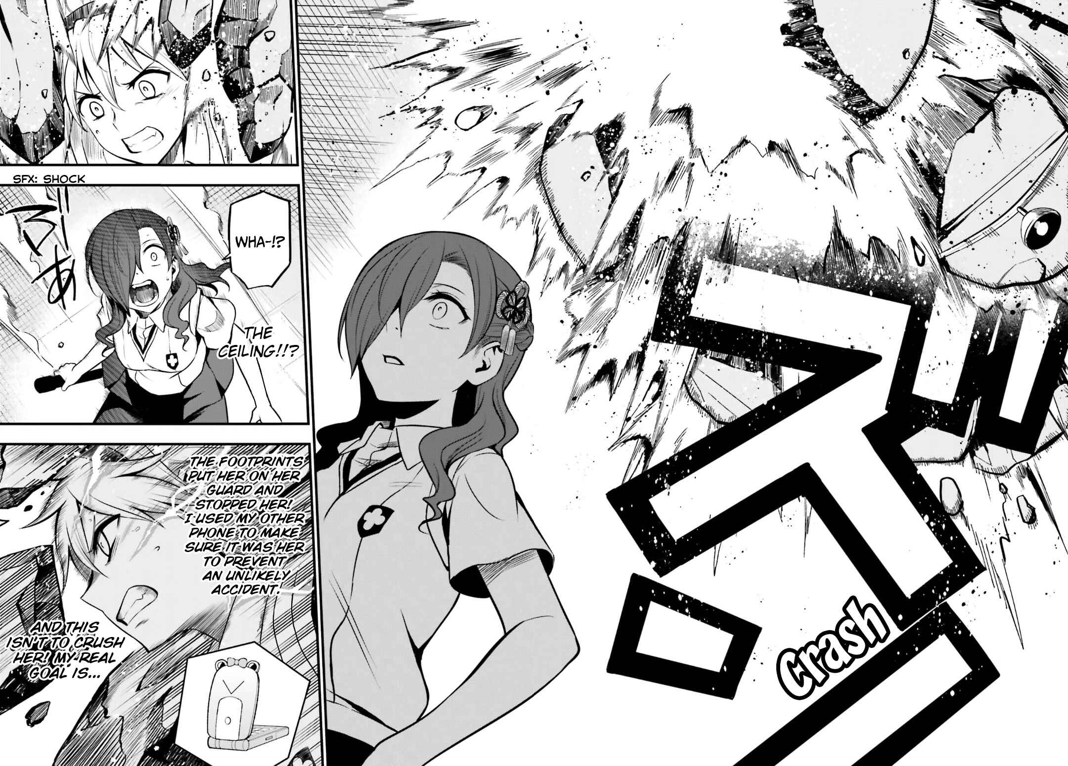 Page 13 Chapter 12 Toaru Kagaku no Railgun Gaiden - Astral Buddy