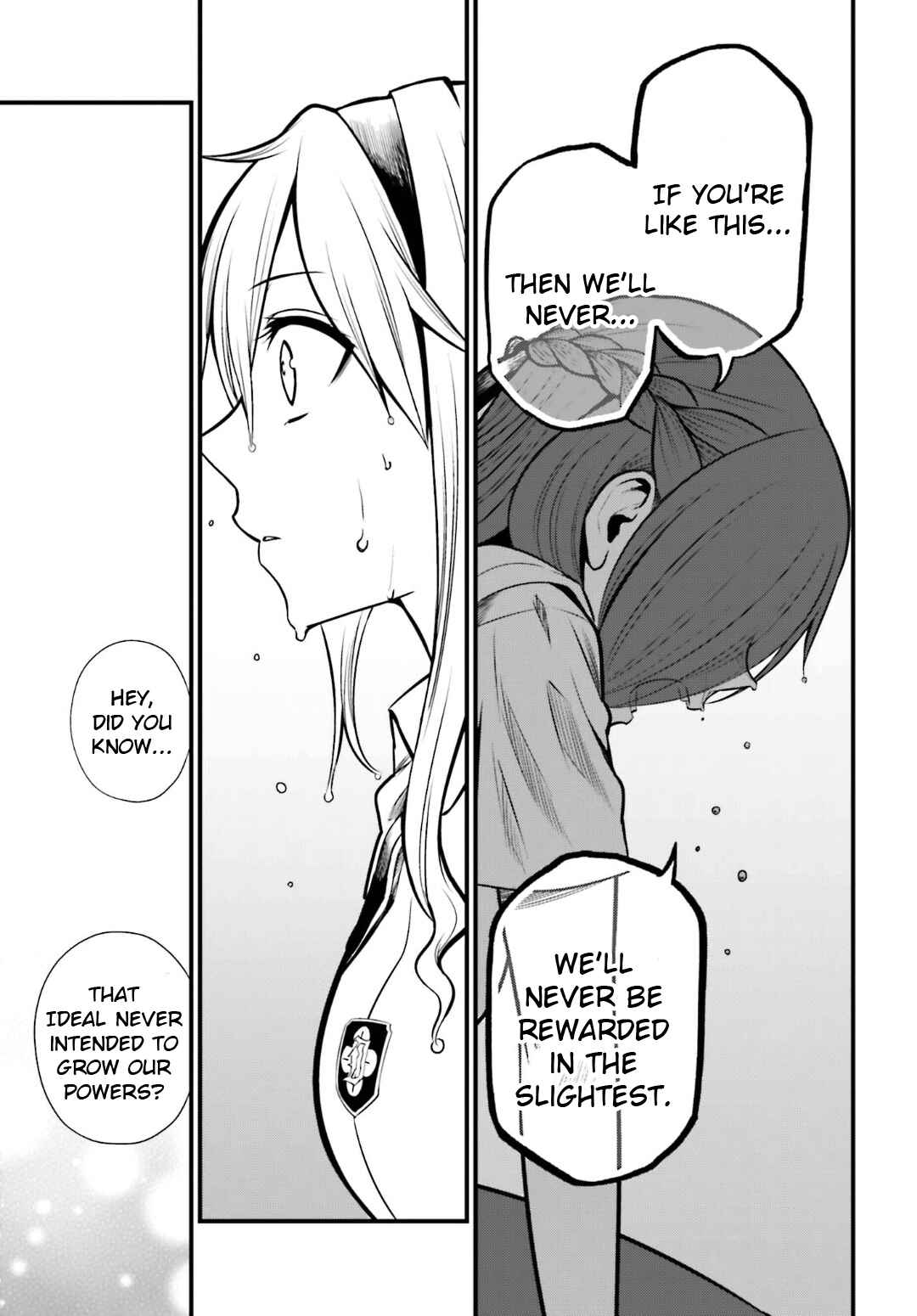 Page 25 Chapter 12 Toaru Kagaku no Railgun Gaiden - Astral Buddy