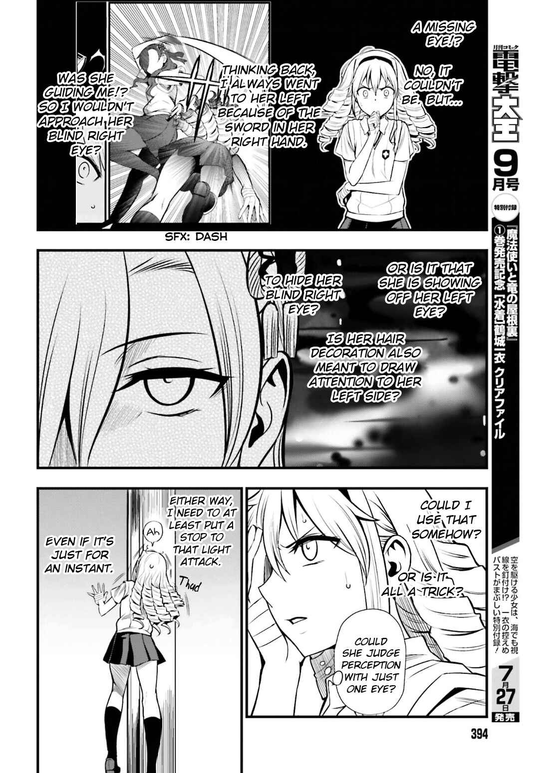 Page 9 Chapter 12 Toaru Kagaku no Railgun Gaiden - Astral Buddy