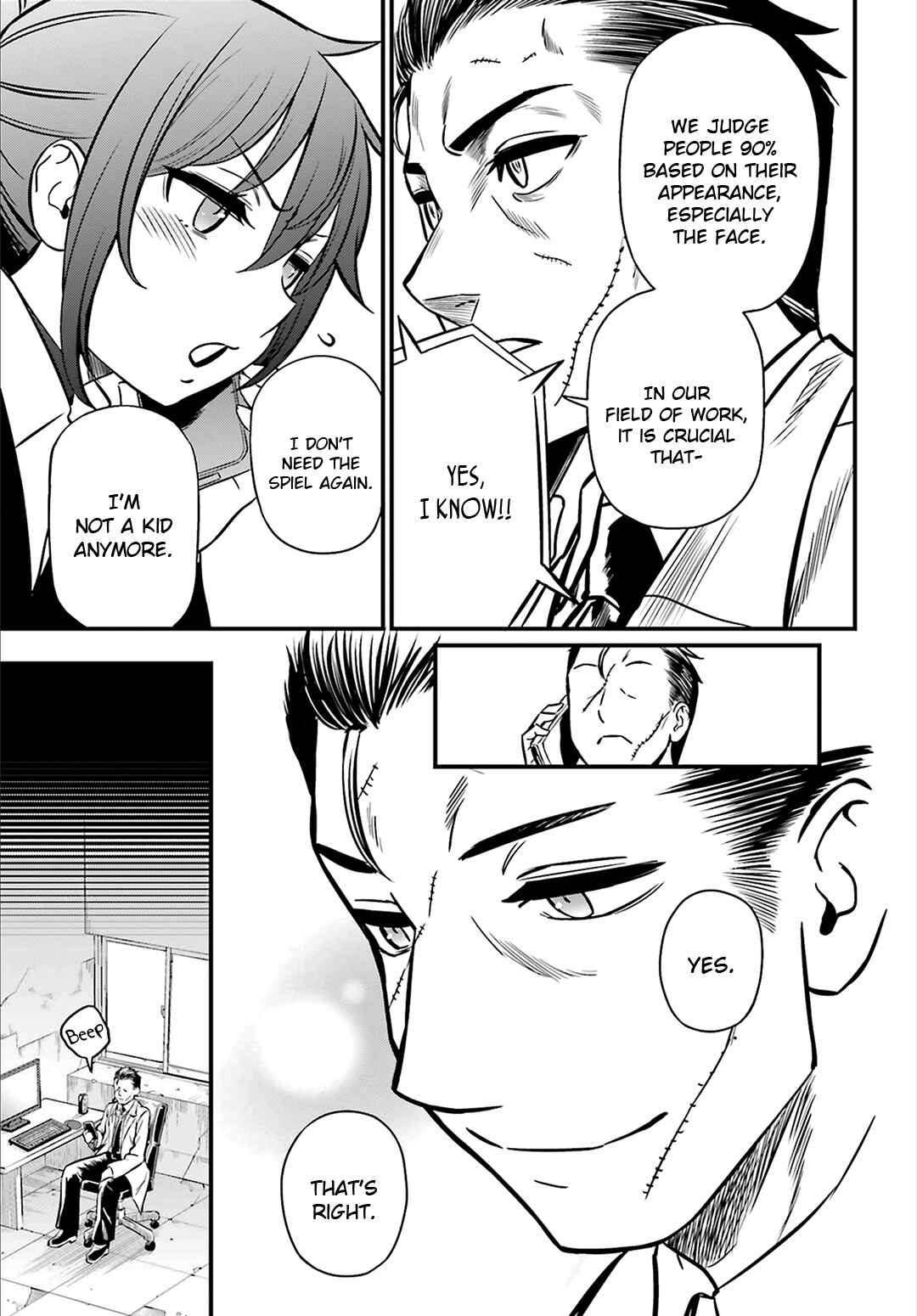 Page 9 Chapter 24 Toaru Kagaku no Railgun Gaiden - Astral Buddy